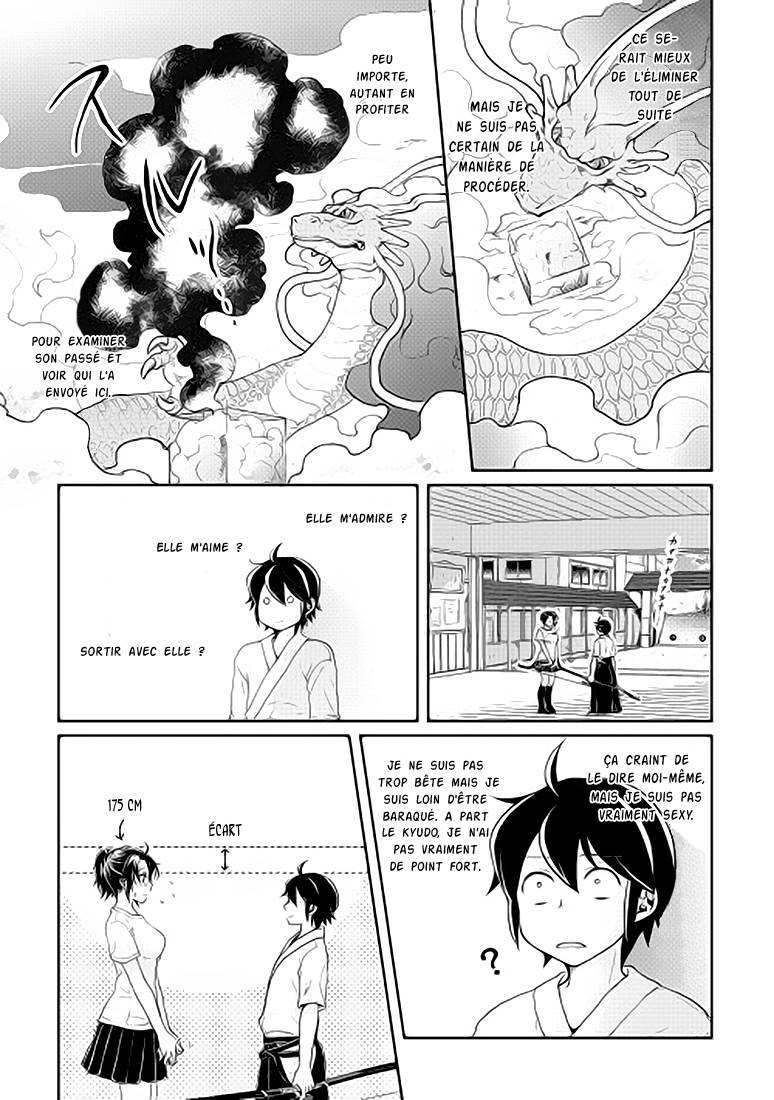  Tsuki ga Michibiku Isekai Douchuu - Chapitre 4 - 12