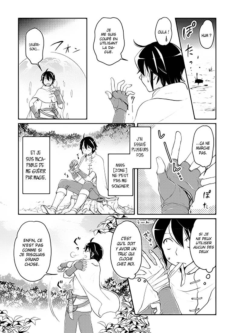  Tsuki ga Michibiku Isekai Douchuu - Chapitre 6 - 11