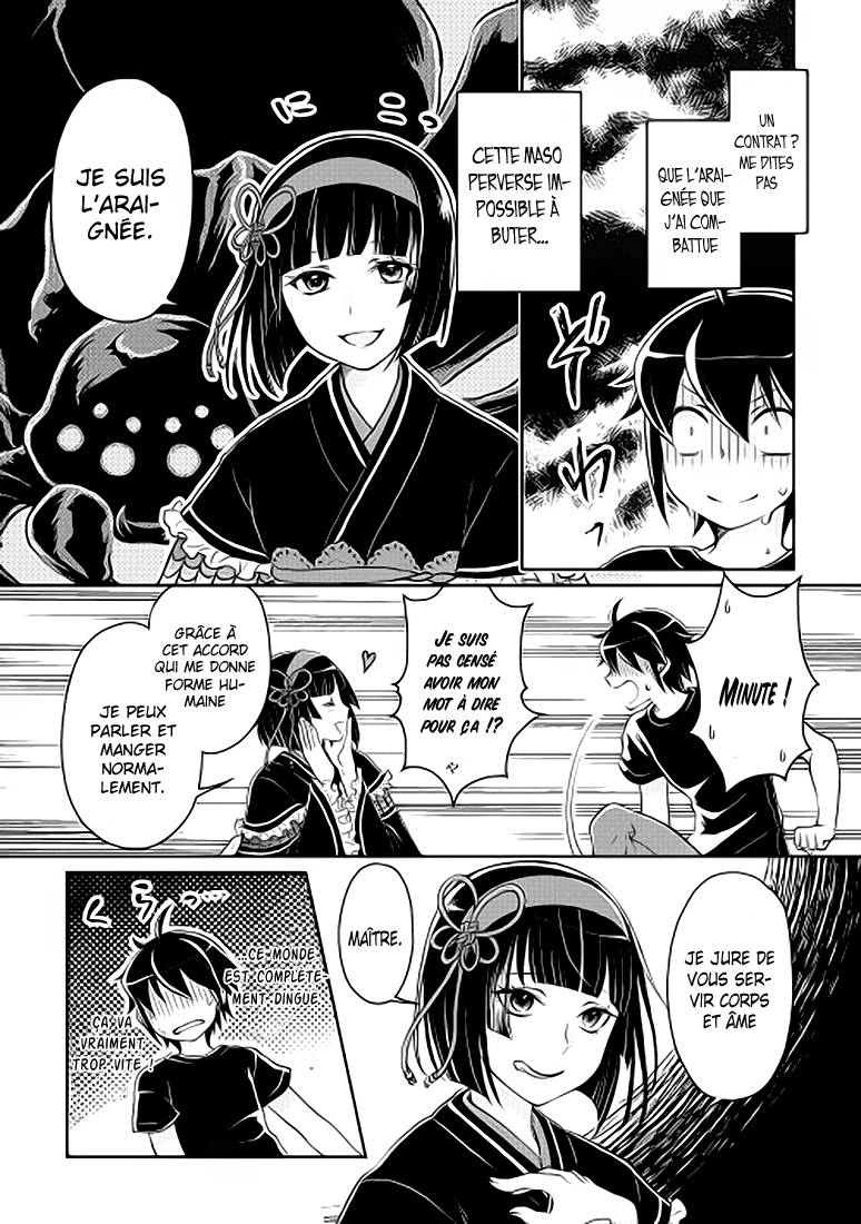  Tsuki ga Michibiku Isekai Douchuu - Chapitre 8 - 9