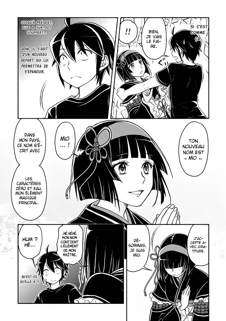  Tsuki ga Michibiku Isekai Douchuu - Chapitre 8 - 25