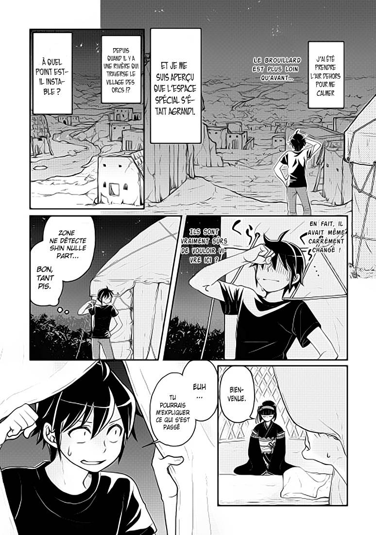  Tsuki ga Michibiku Isekai Douchuu - Chapitre 8 - 3