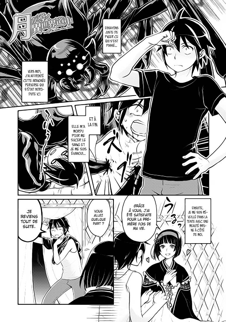  Tsuki ga Michibiku Isekai Douchuu - Chapitre 8 - 2