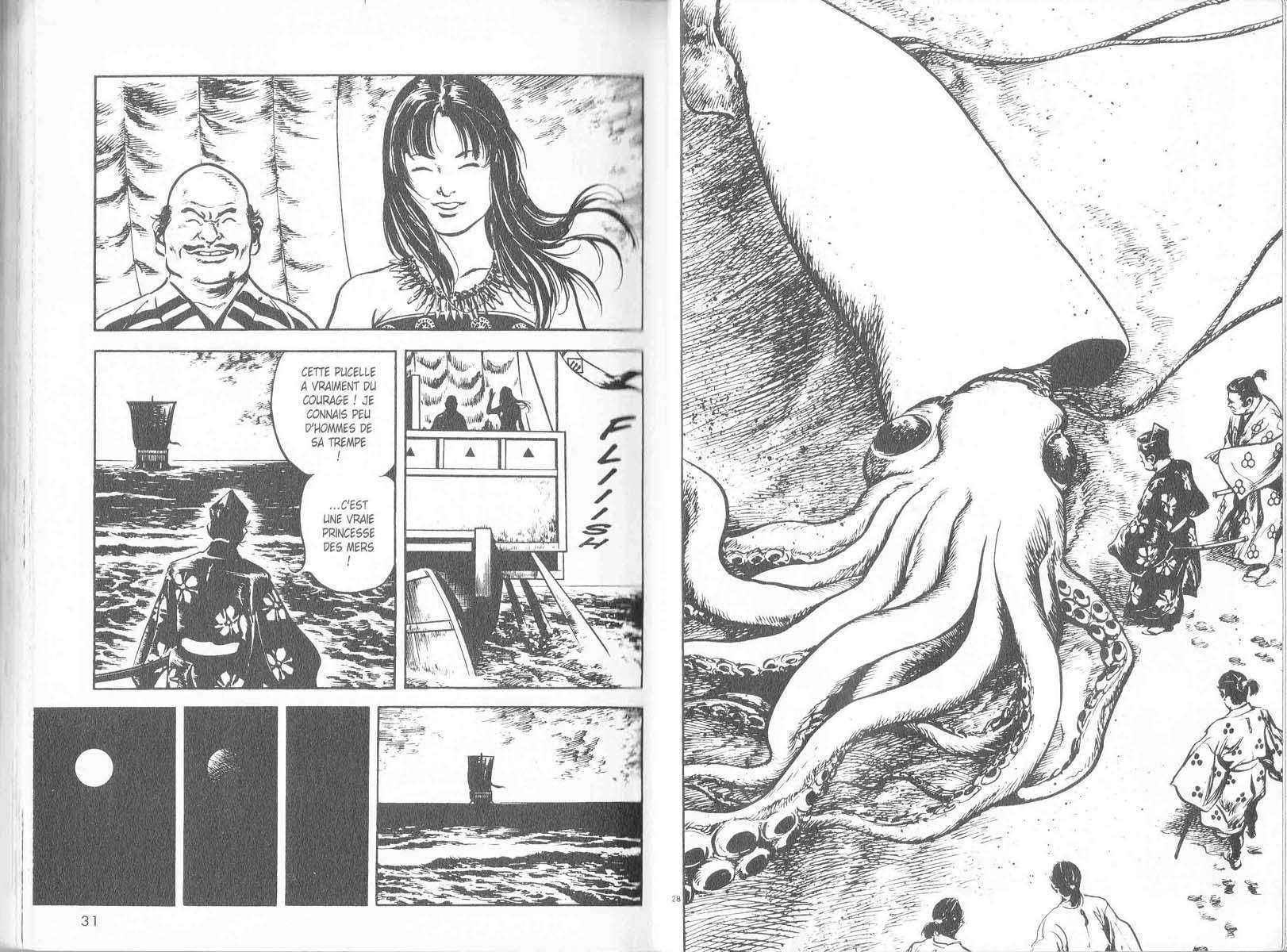  Tsuru, princesse des mers - Chapitre 1 - 17