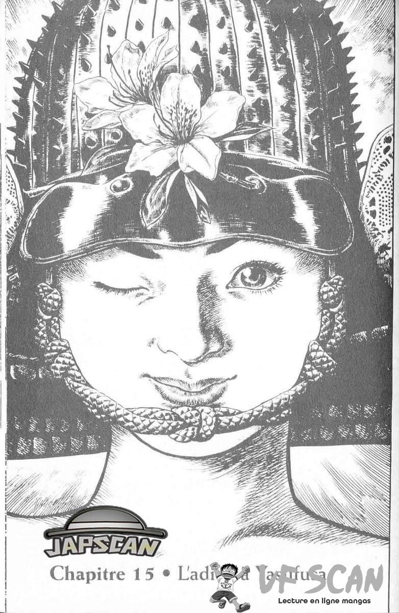  Tsuru, princesse des mers - Chapitre 15 - 1