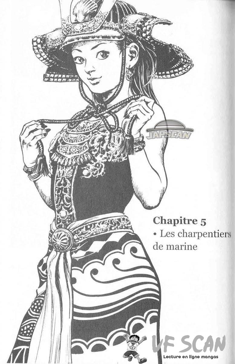  Tsuru, princesse des mers - Chapitre 5 - 1