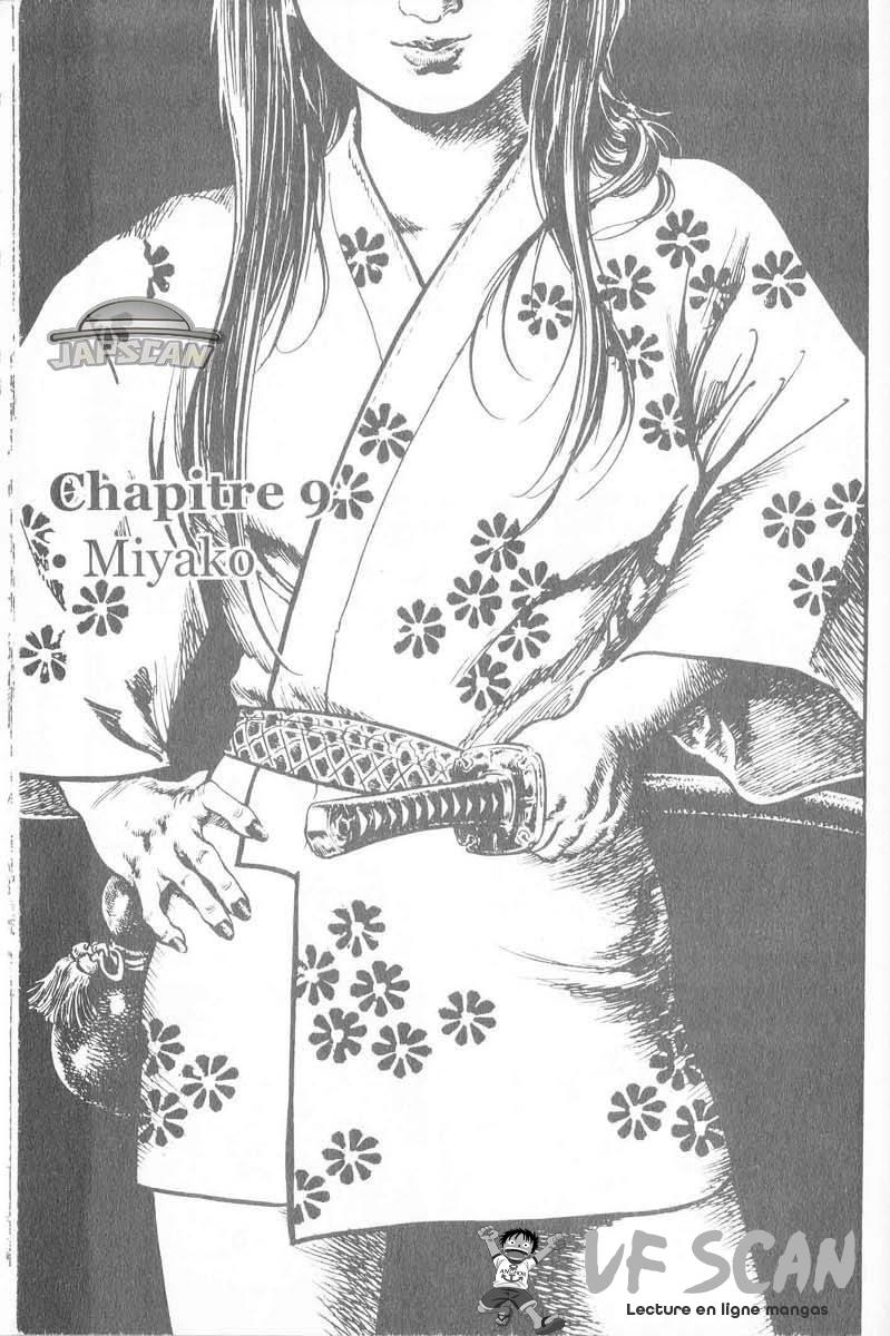  Tsuru, princesse des mers - Chapitre 9 - 1