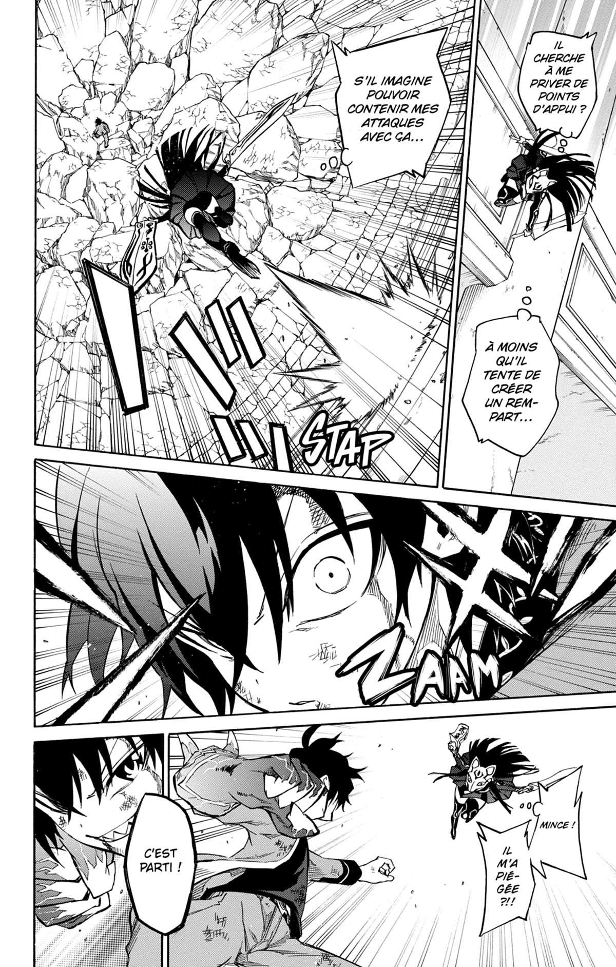  Twin Star Exorcists - Chapitre 1 - 132