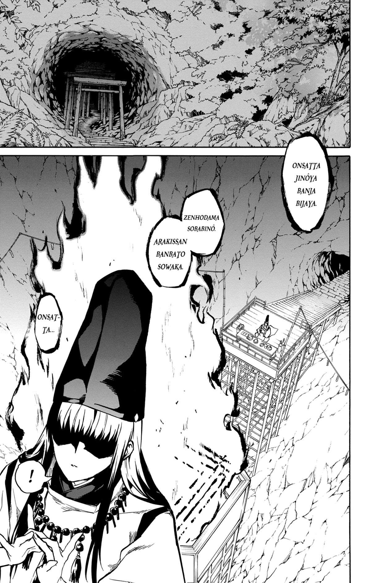  Twin Star Exorcists - Chapitre 1 - 85