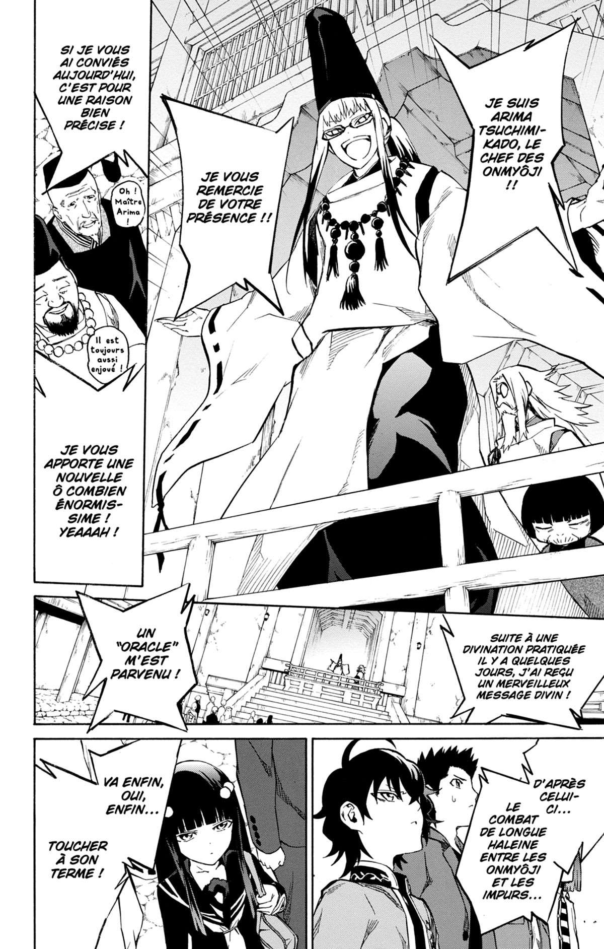  Twin Star Exorcists - Chapitre 1 - 108