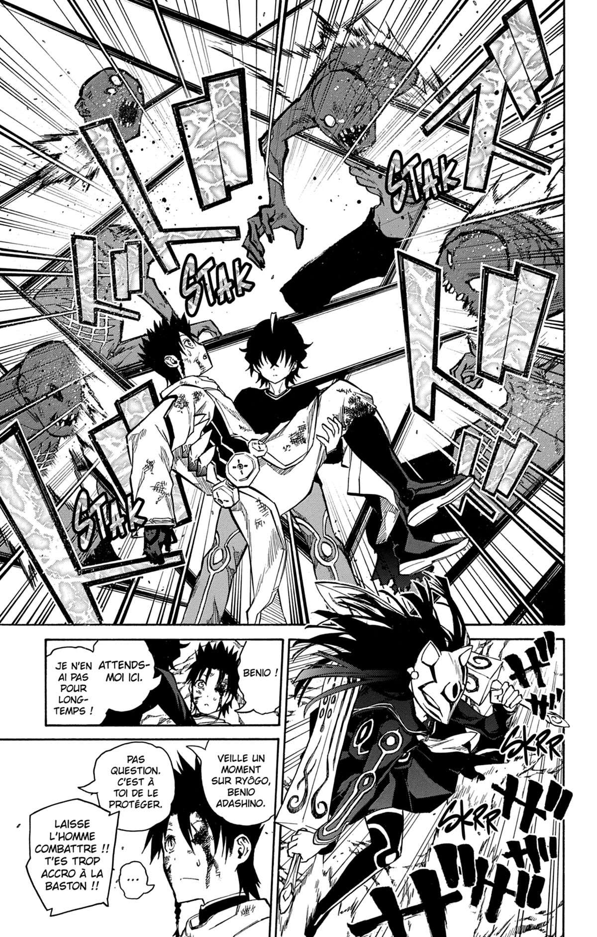  Twin Star Exorcists - Chapitre 1 - 175