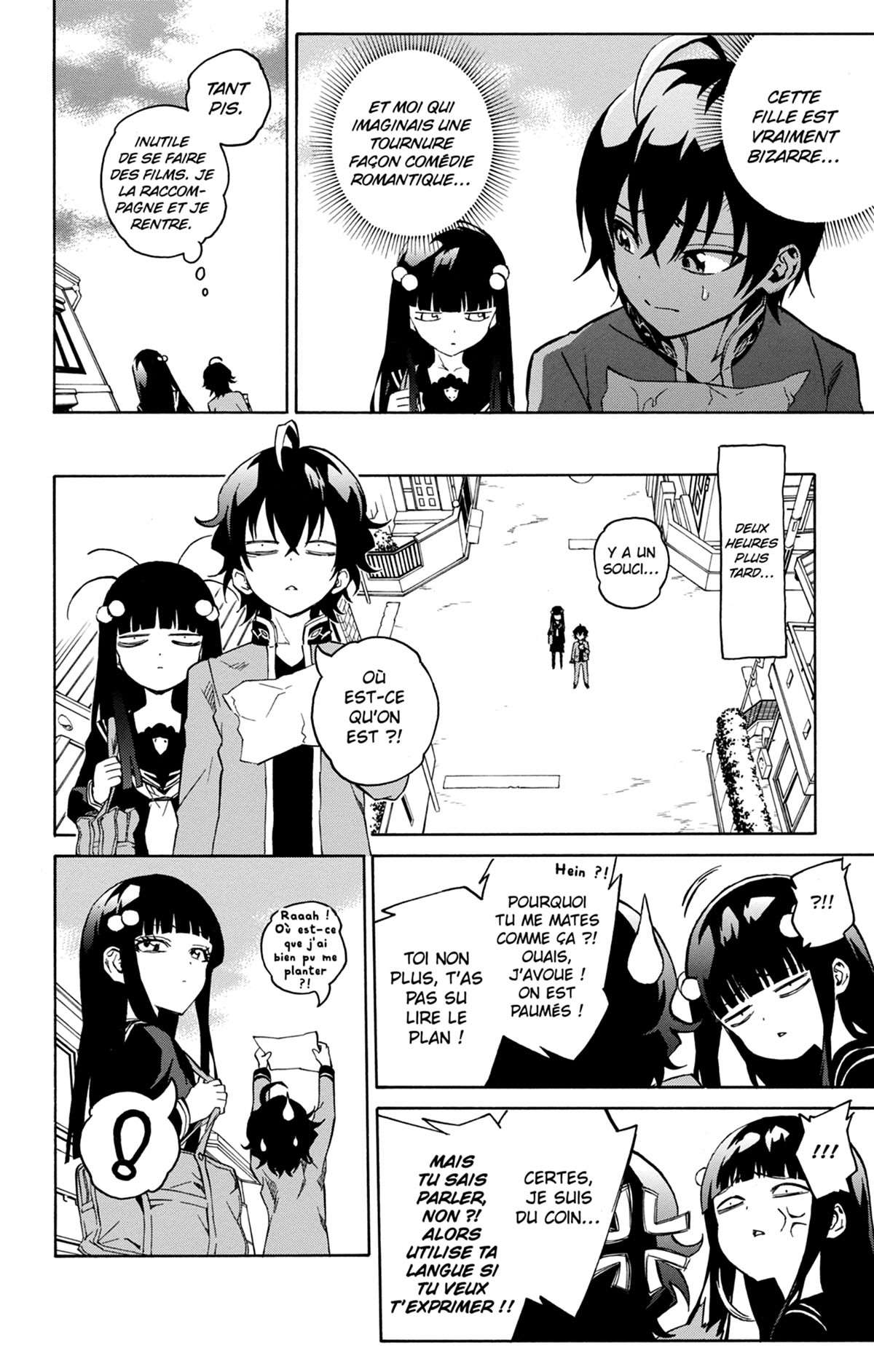  Twin Star Exorcists - Chapitre 1 - 32