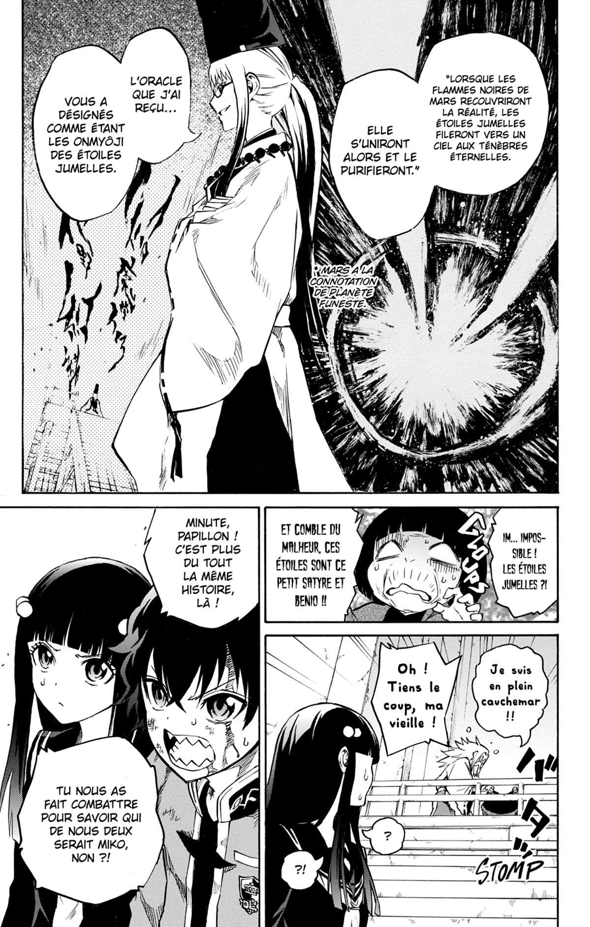  Twin Star Exorcists - Chapitre 1 - 137