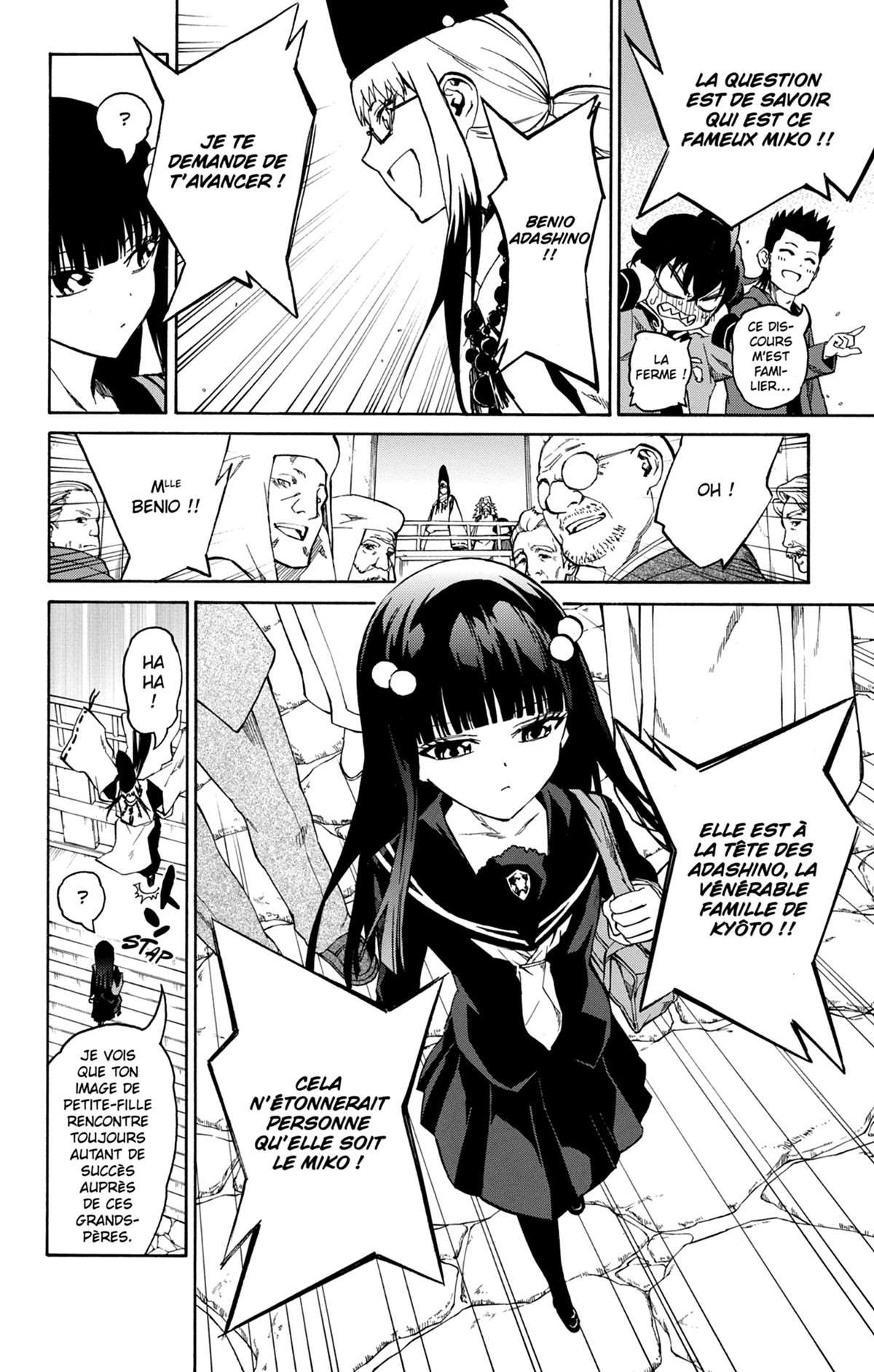  Twin Star Exorcists - Chapitre 1 - 110