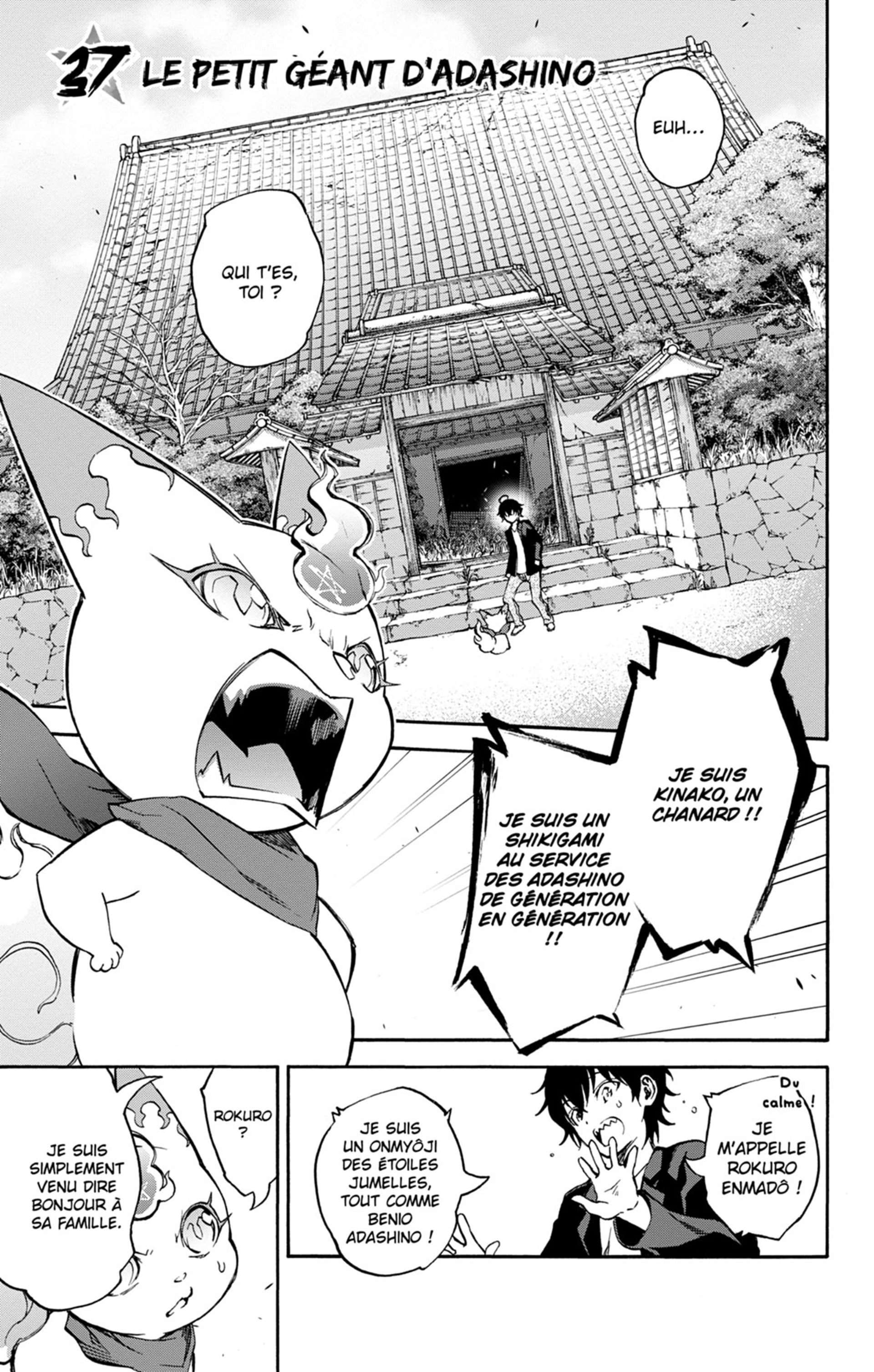  Twin Star Exorcists - Chapitre 10 - 155