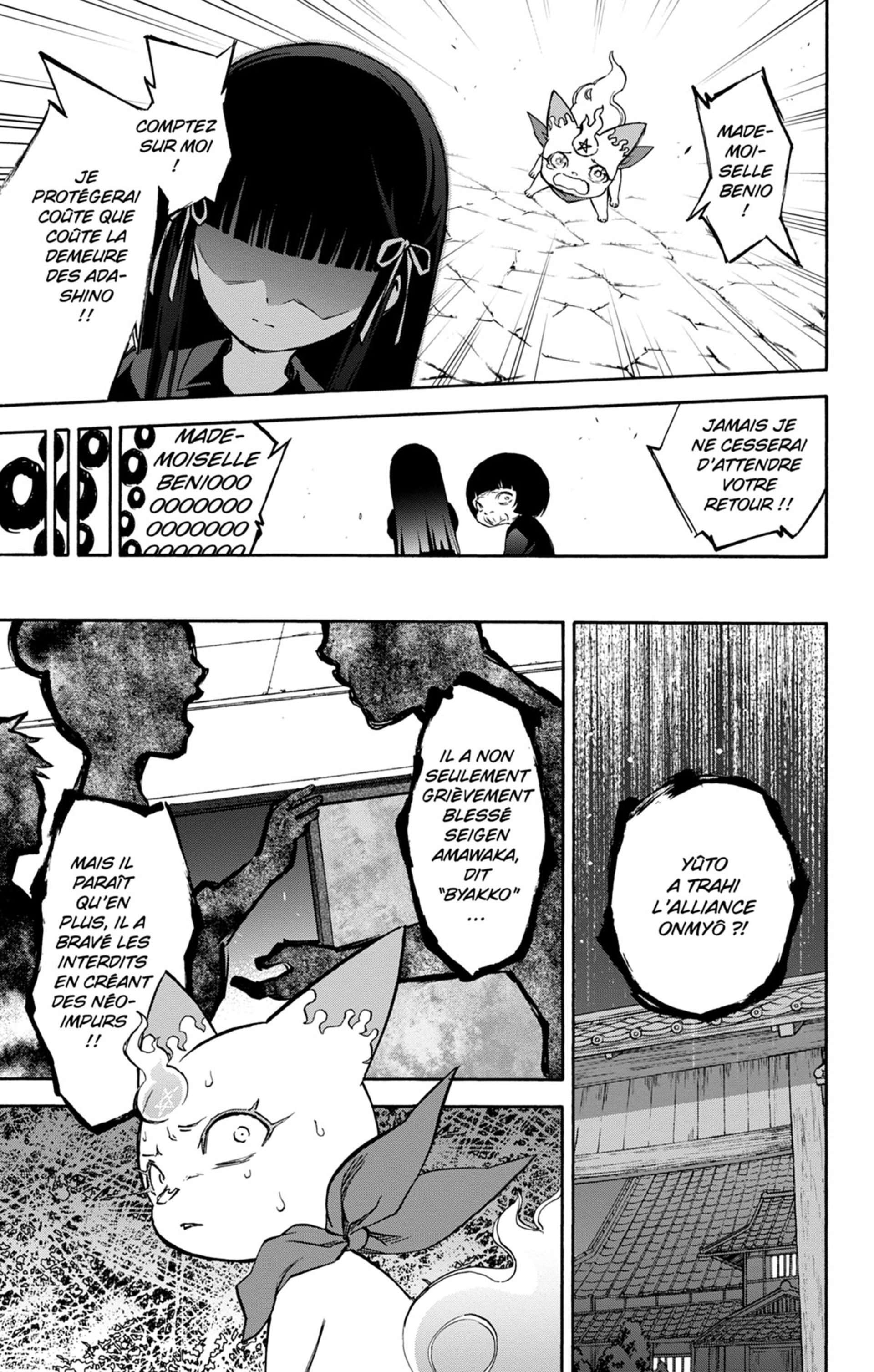  Twin Star Exorcists - Chapitre 10 - 171