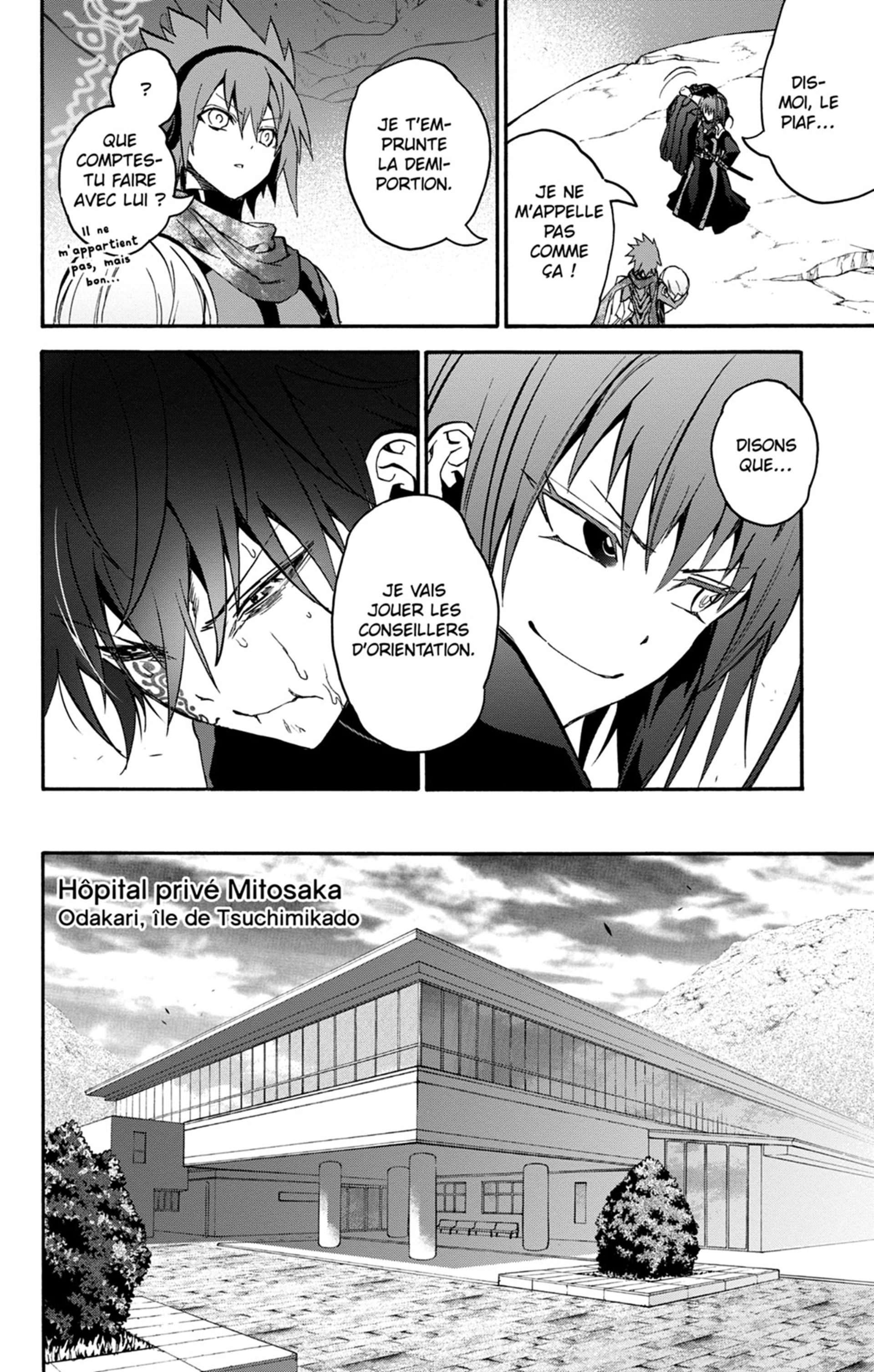  Twin Star Exorcists - Chapitre 10 - 100