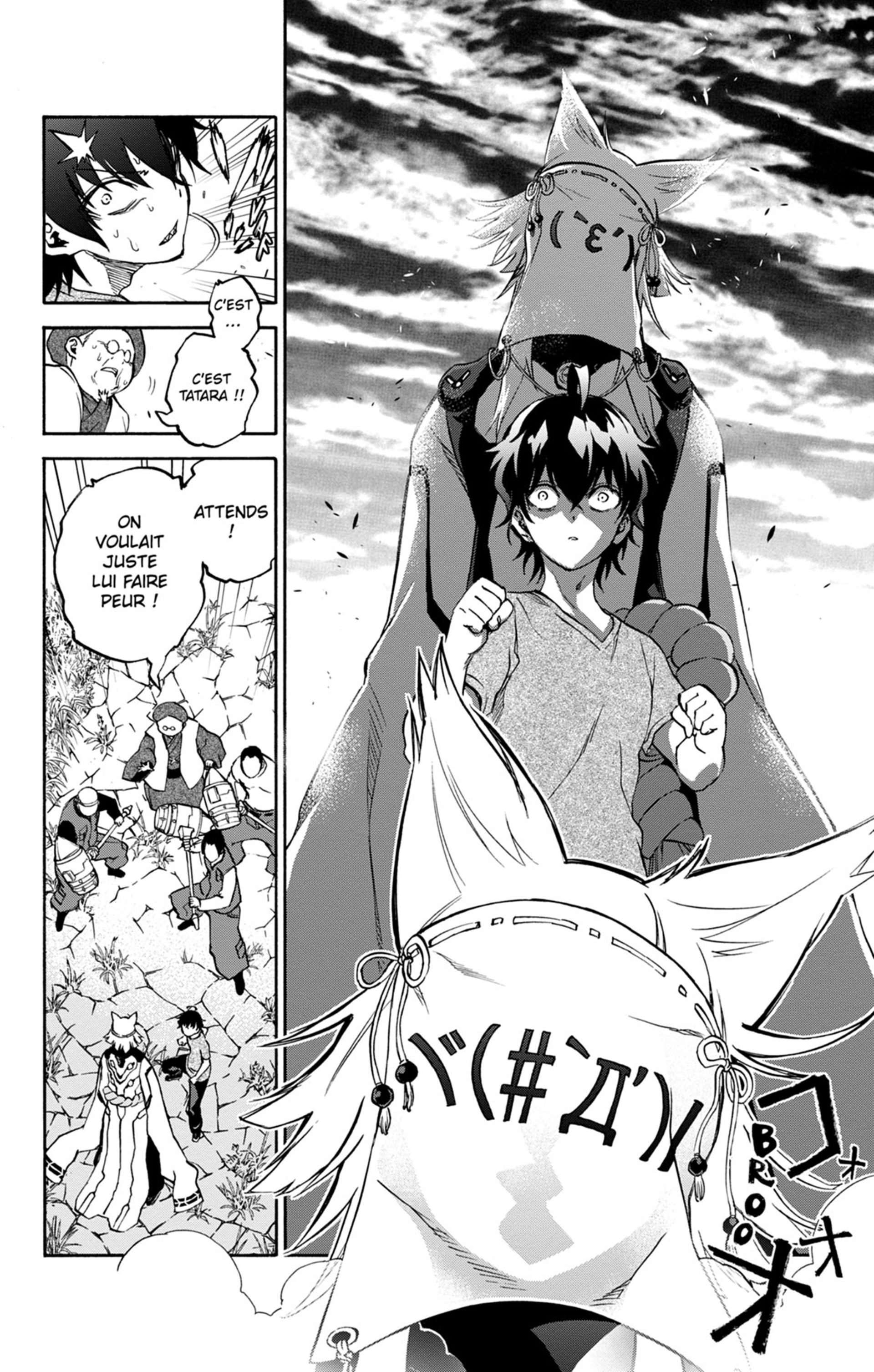  Twin Star Exorcists - Chapitre 10 - 182