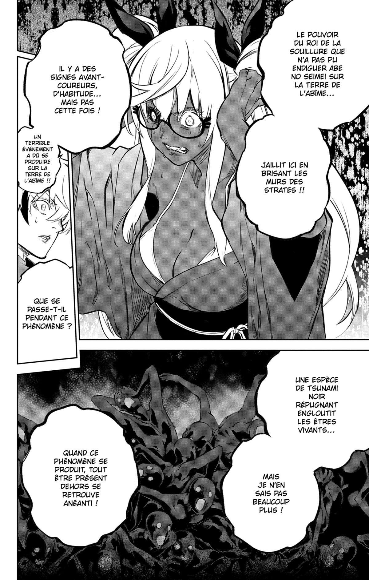  Twin Star Exorcists - Chapitre 103 - 27