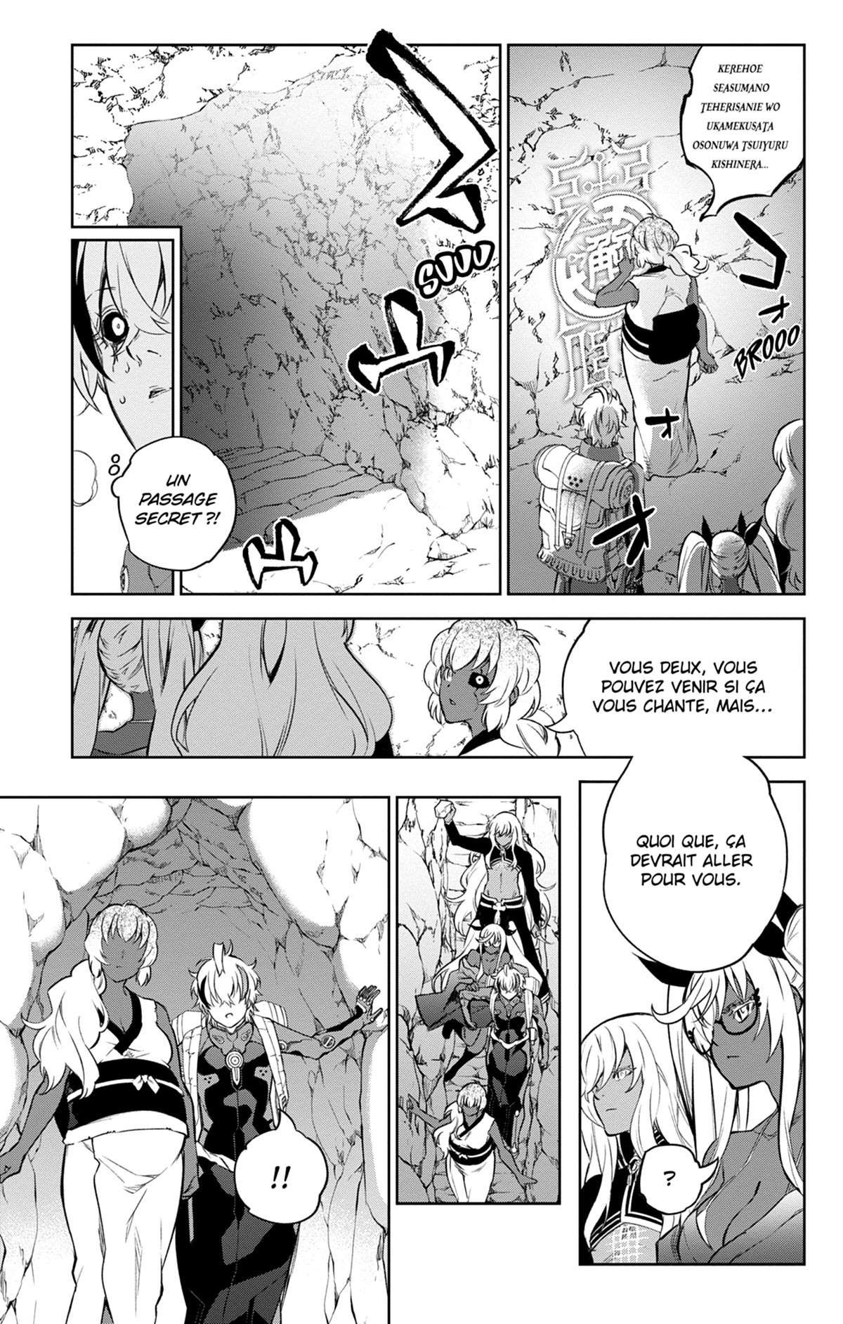  Twin Star Exorcists - Chapitre 104 - 11