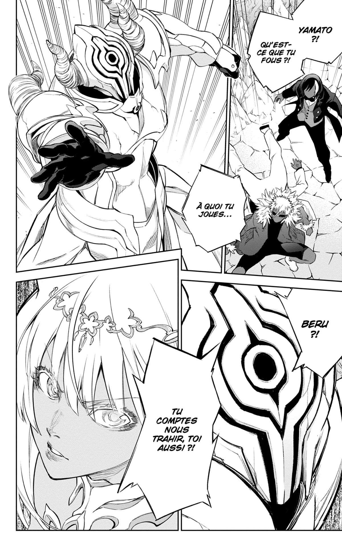  Twin Star Exorcists - Chapitre 105 - 42