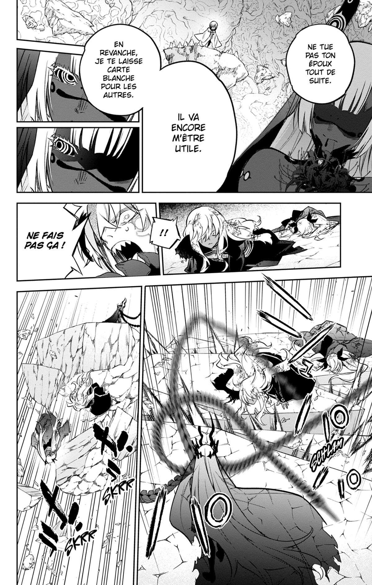  Twin Star Exorcists - Chapitre 107 - 45