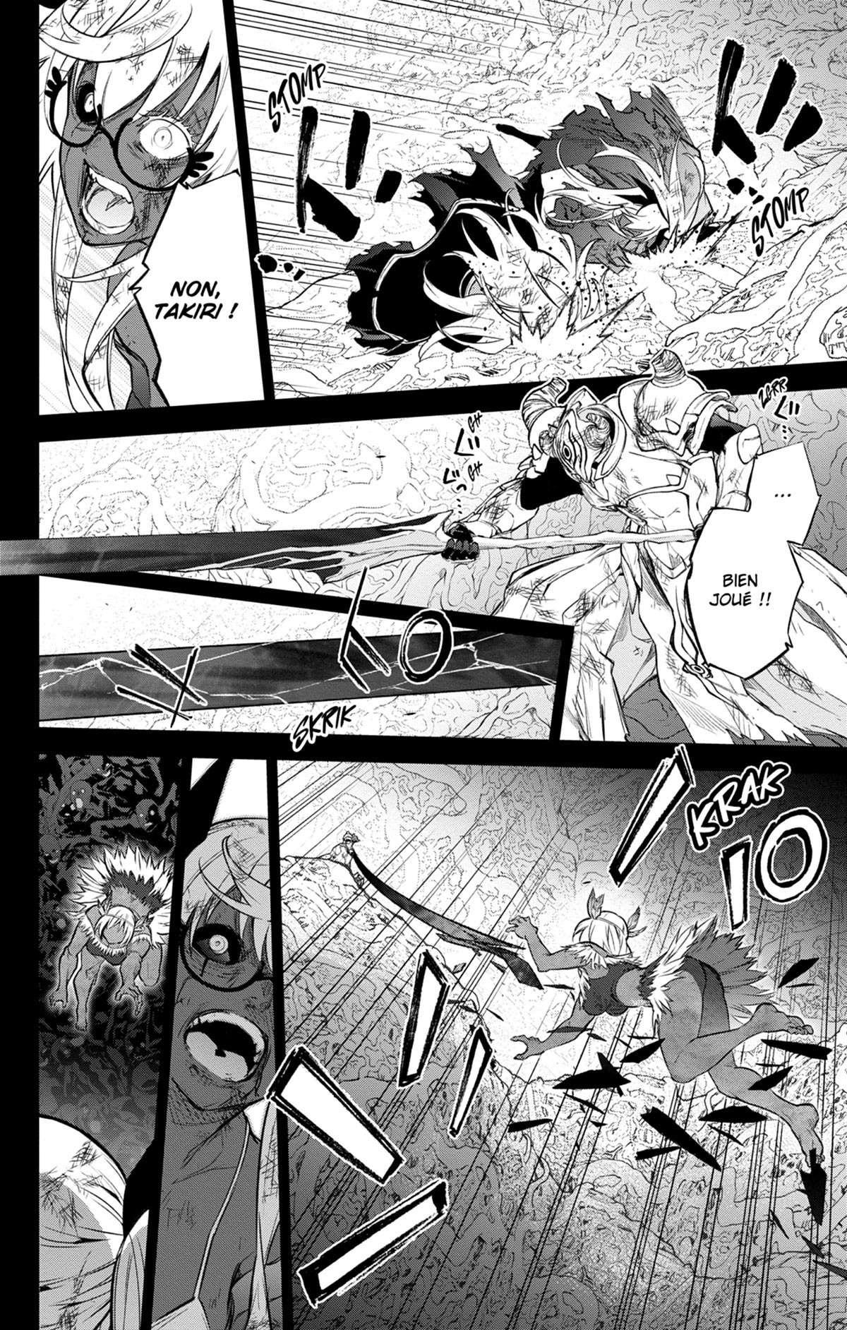  Twin Star Exorcists - Chapitre 108 - 11