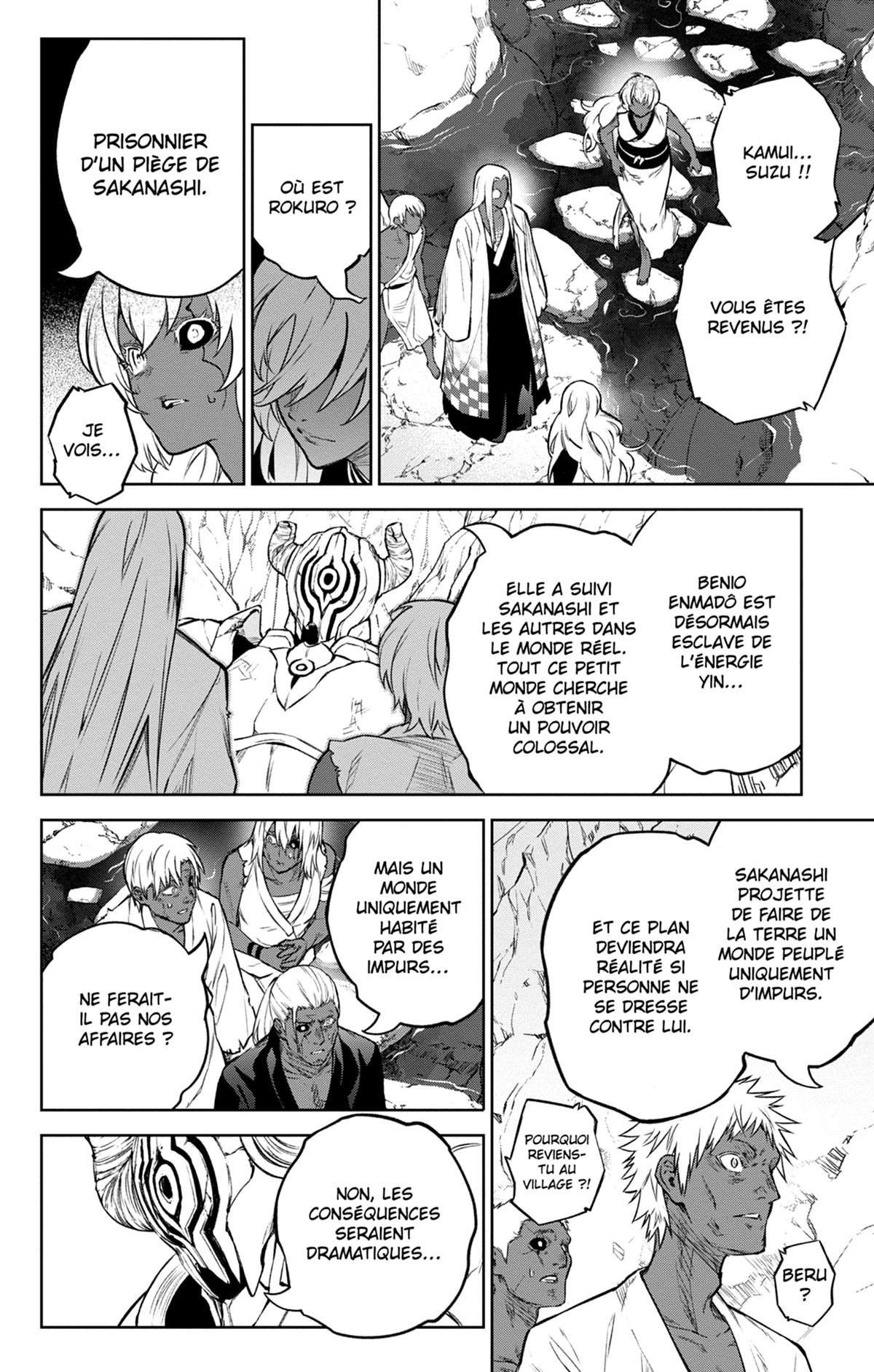  Twin Star Exorcists - Chapitre 108 - 17