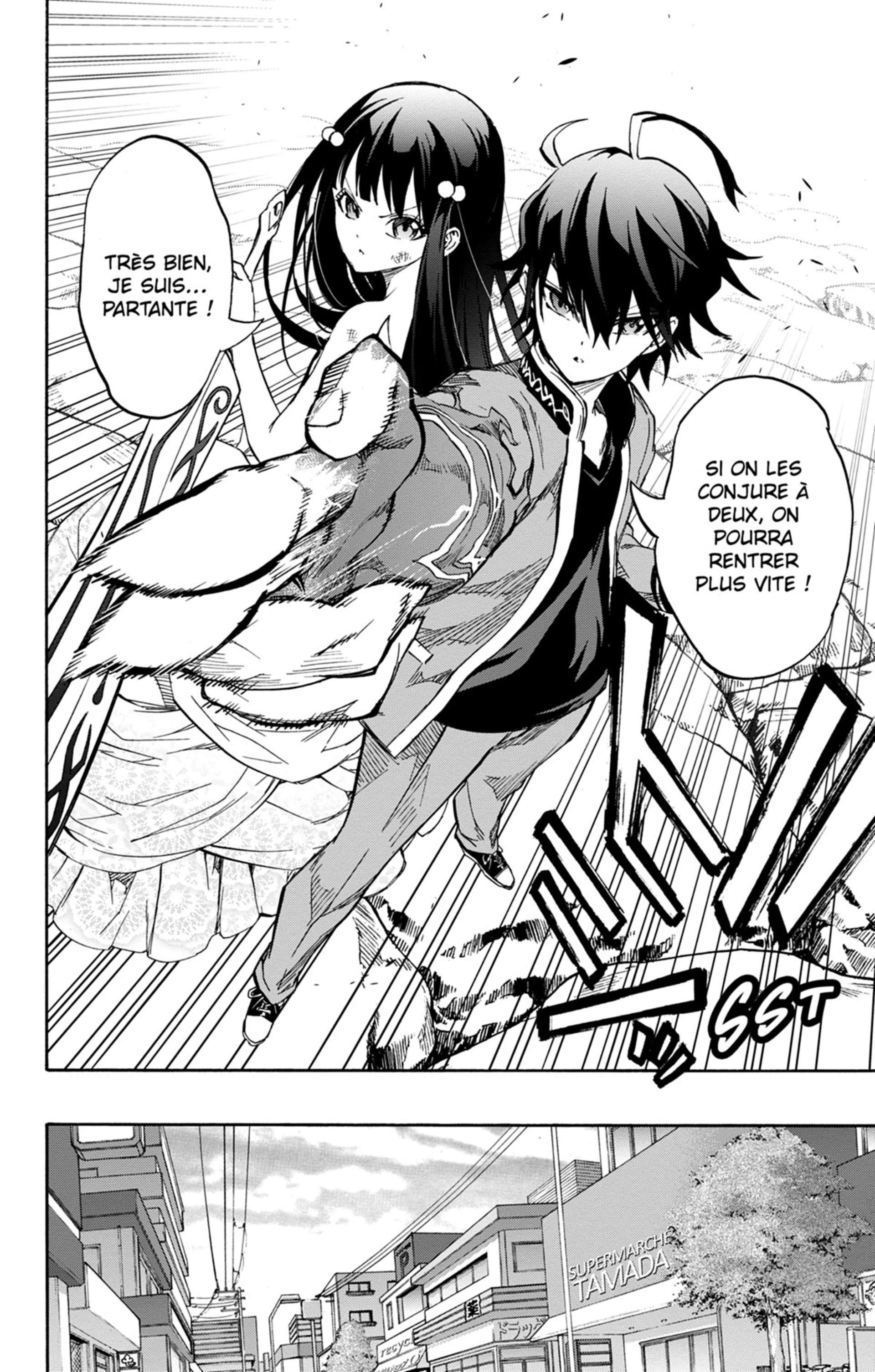  Twin Star Exorcists - Chapitre 11 - 186