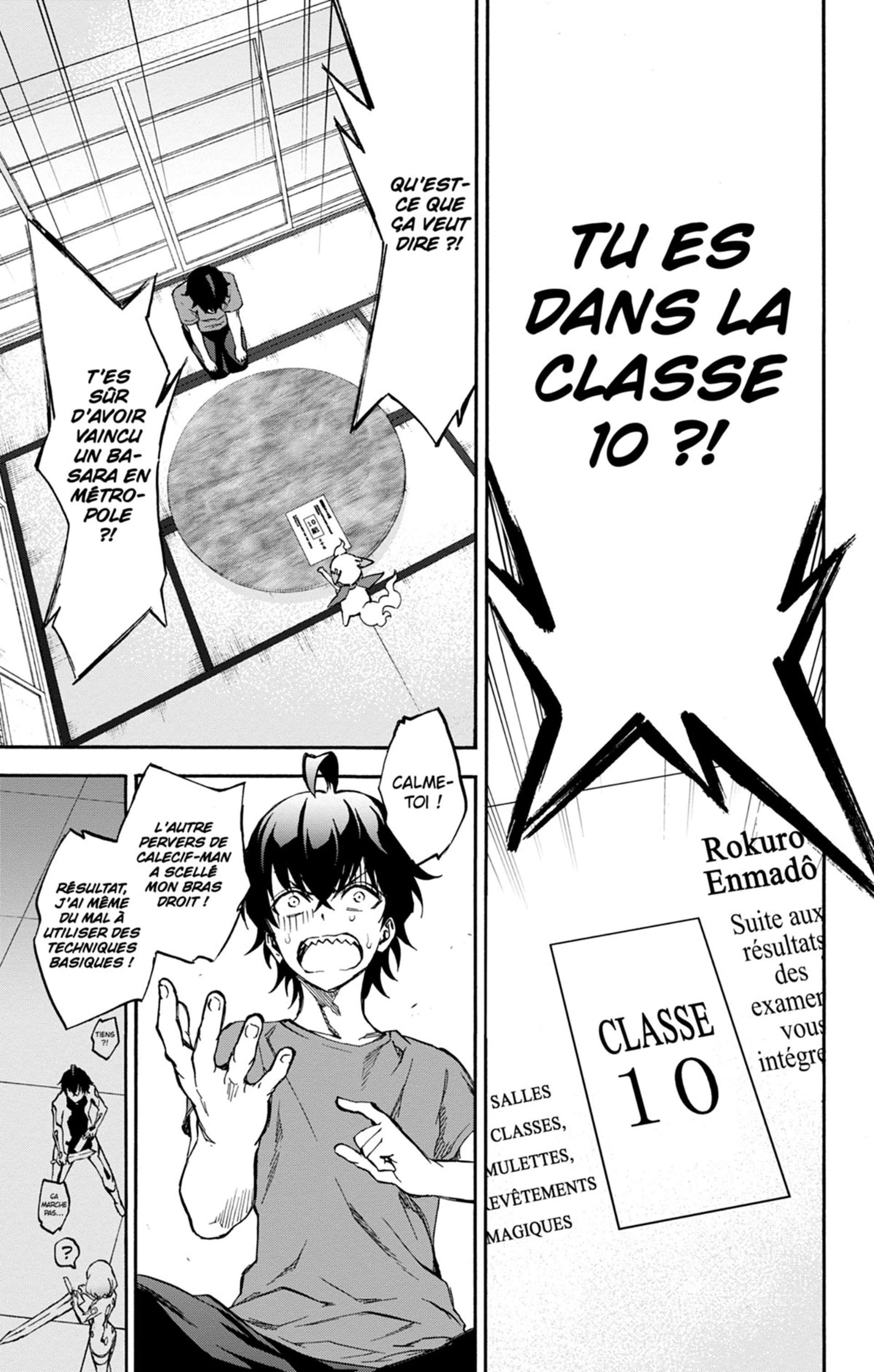  Twin Star Exorcists - Chapitre 11 - 57