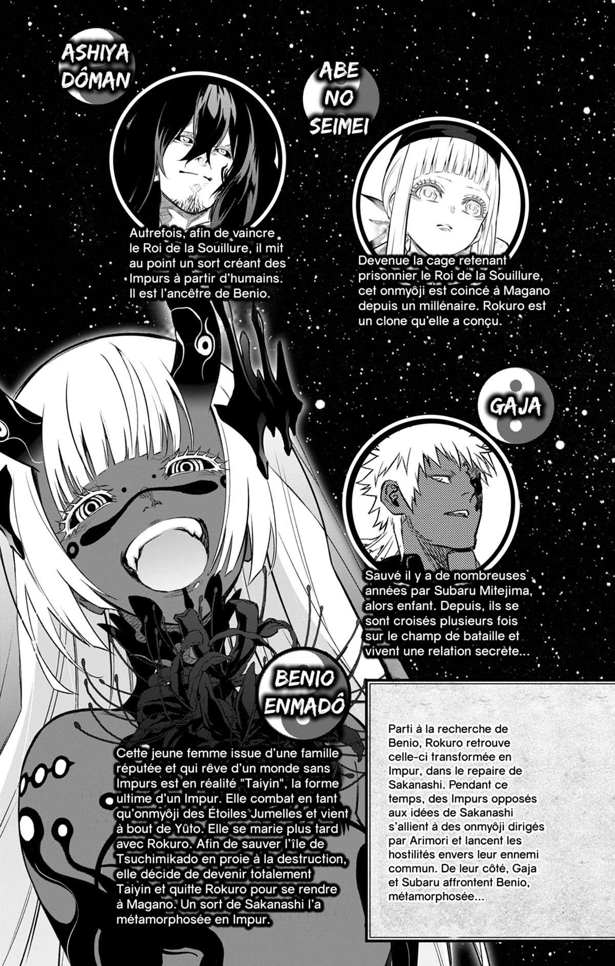  Twin Star Exorcists - Chapitre 111 - 6