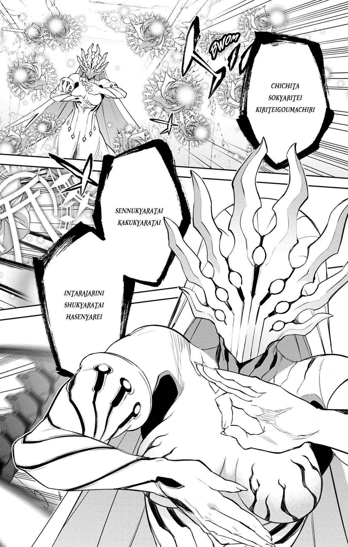  Twin Star Exorcists - Chapitre 111 - 23