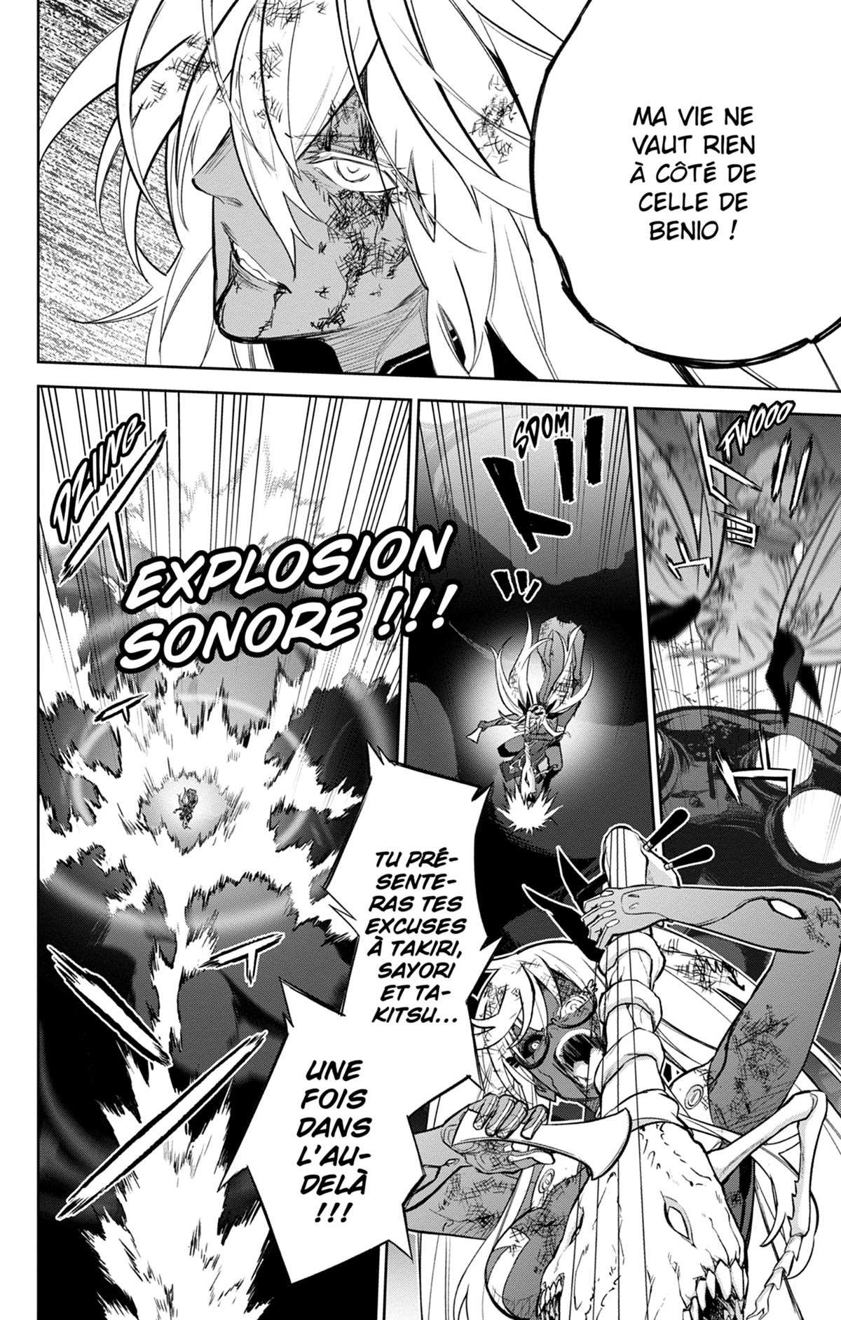  Twin Star Exorcists - Chapitre 114 - 44