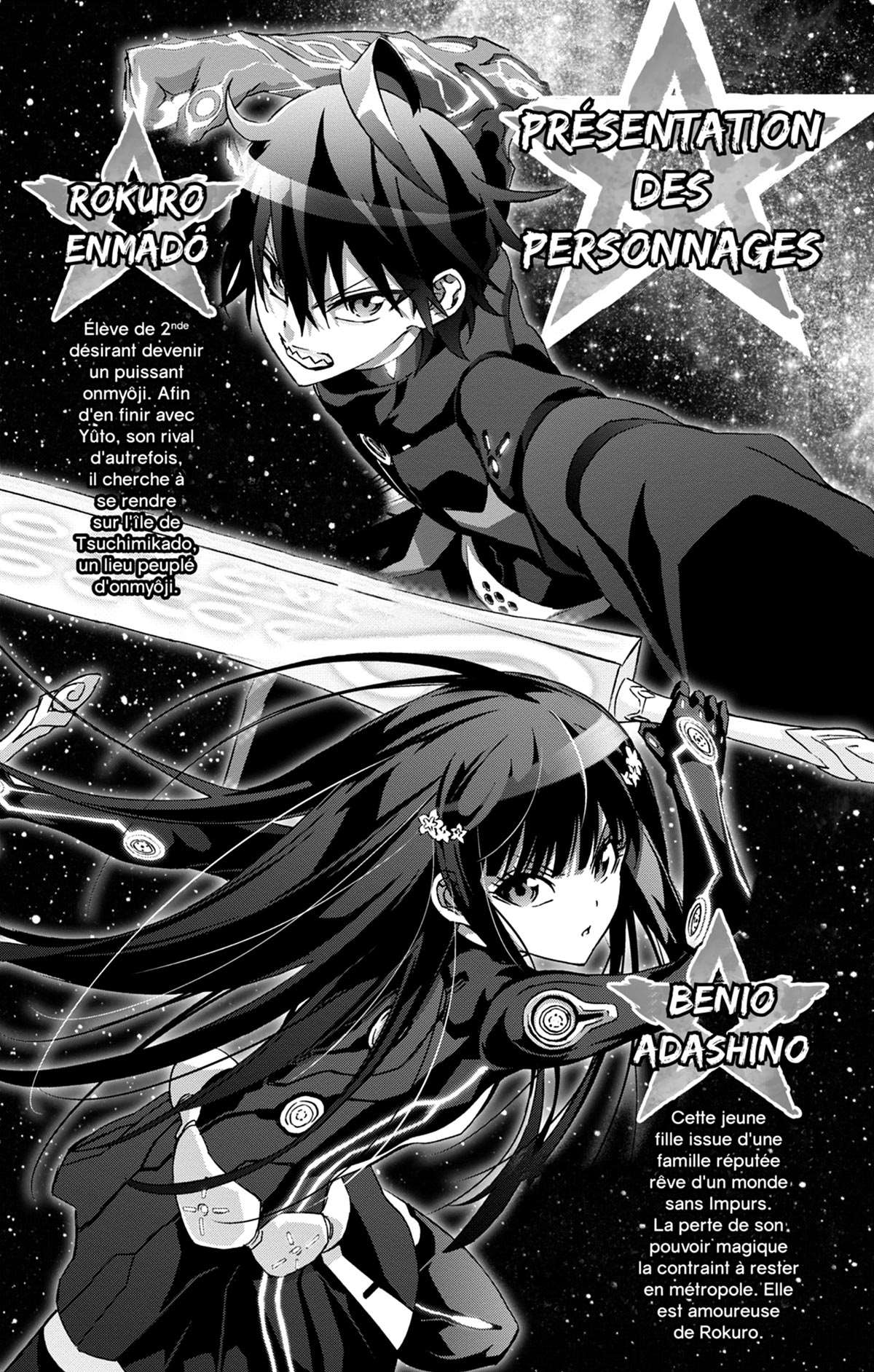  Twin Star Exorcists - Chapitre 12 - 5