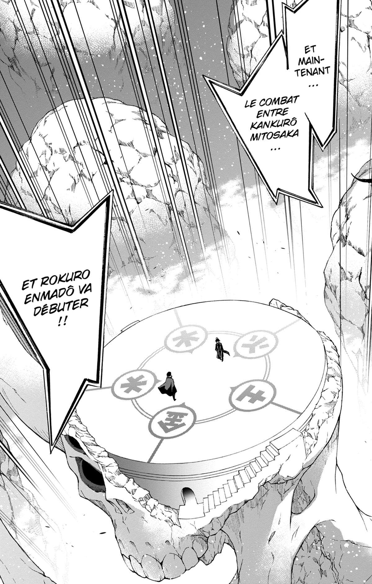  Twin Star Exorcists - Chapitre 12 - 144