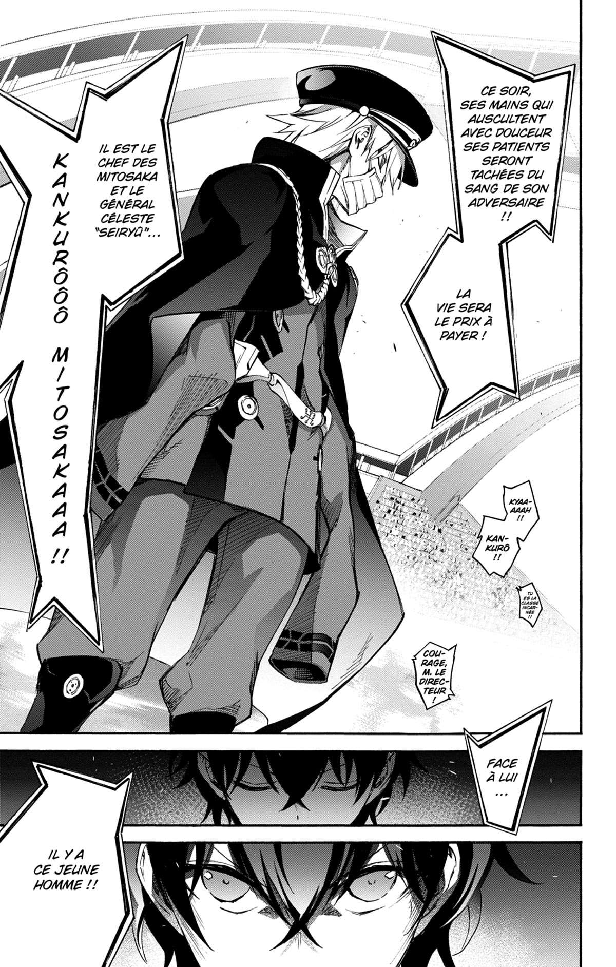  Twin Star Exorcists - Chapitre 12 - 142