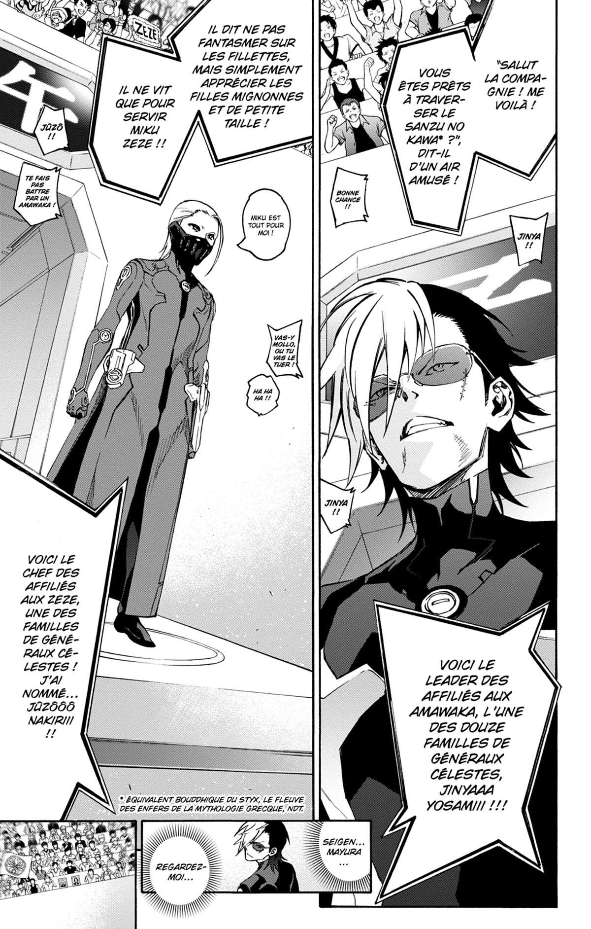  Twin Star Exorcists - Chapitre 12 - 102