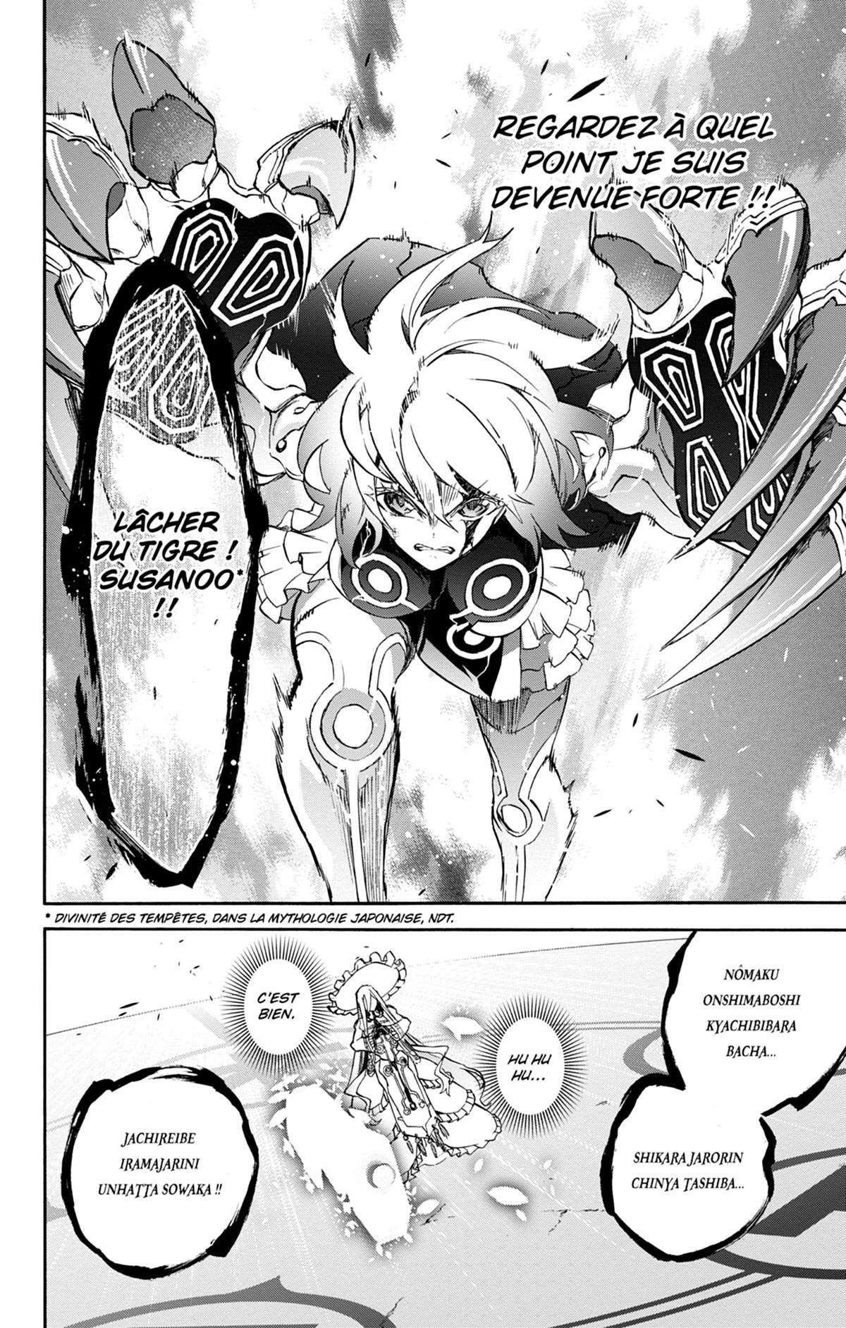  Twin Star Exorcists - Chapitre 12 - 77