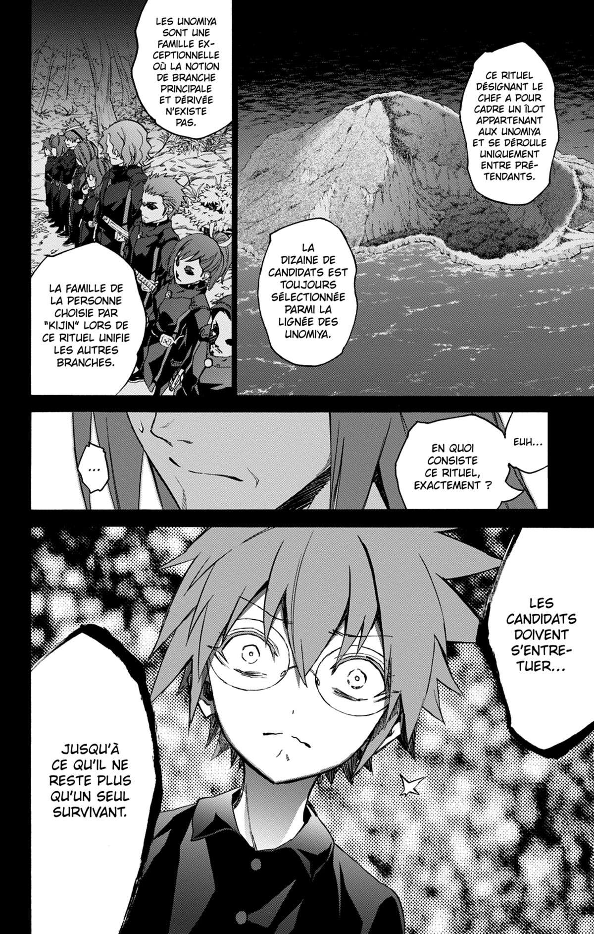  Twin Star Exorcists - Chapitre 13 - 173