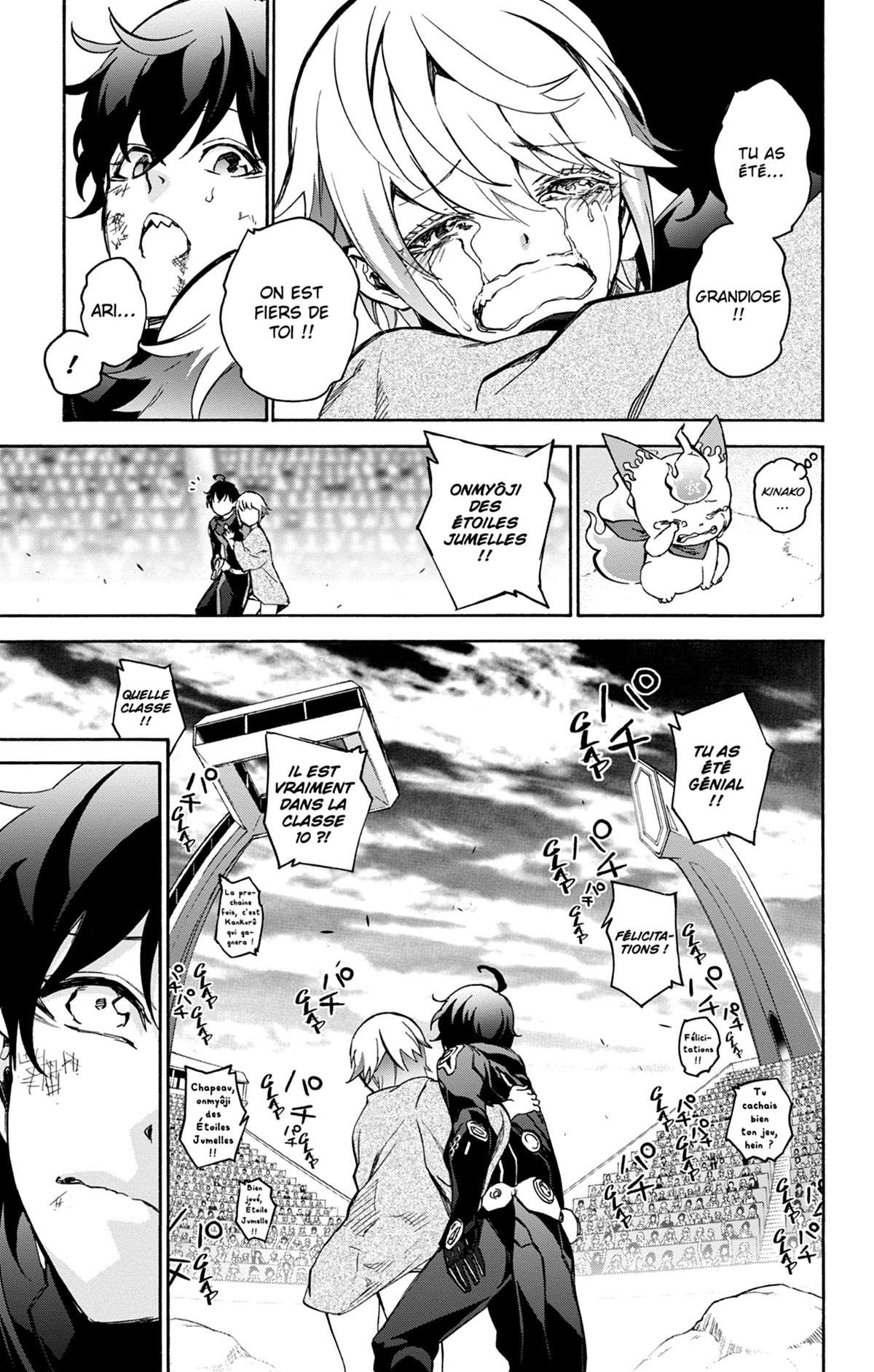  Twin Star Exorcists - Chapitre 13 - 84