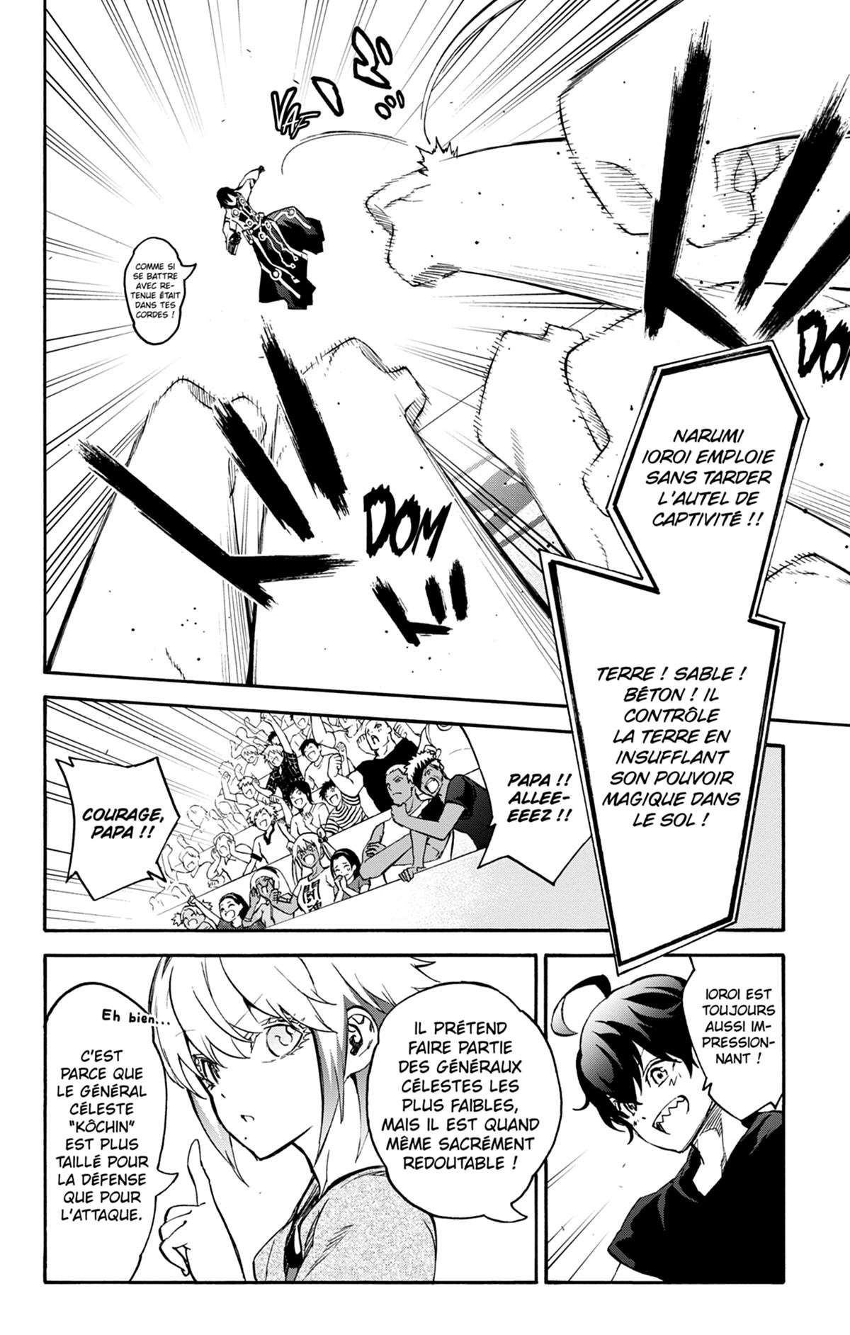  Twin Star Exorcists - Chapitre 13 - 105