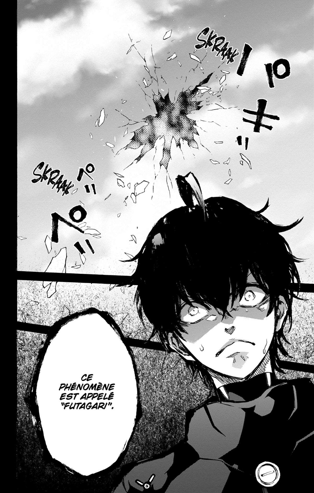  Twin Star Exorcists - Chapitre 13 - 23