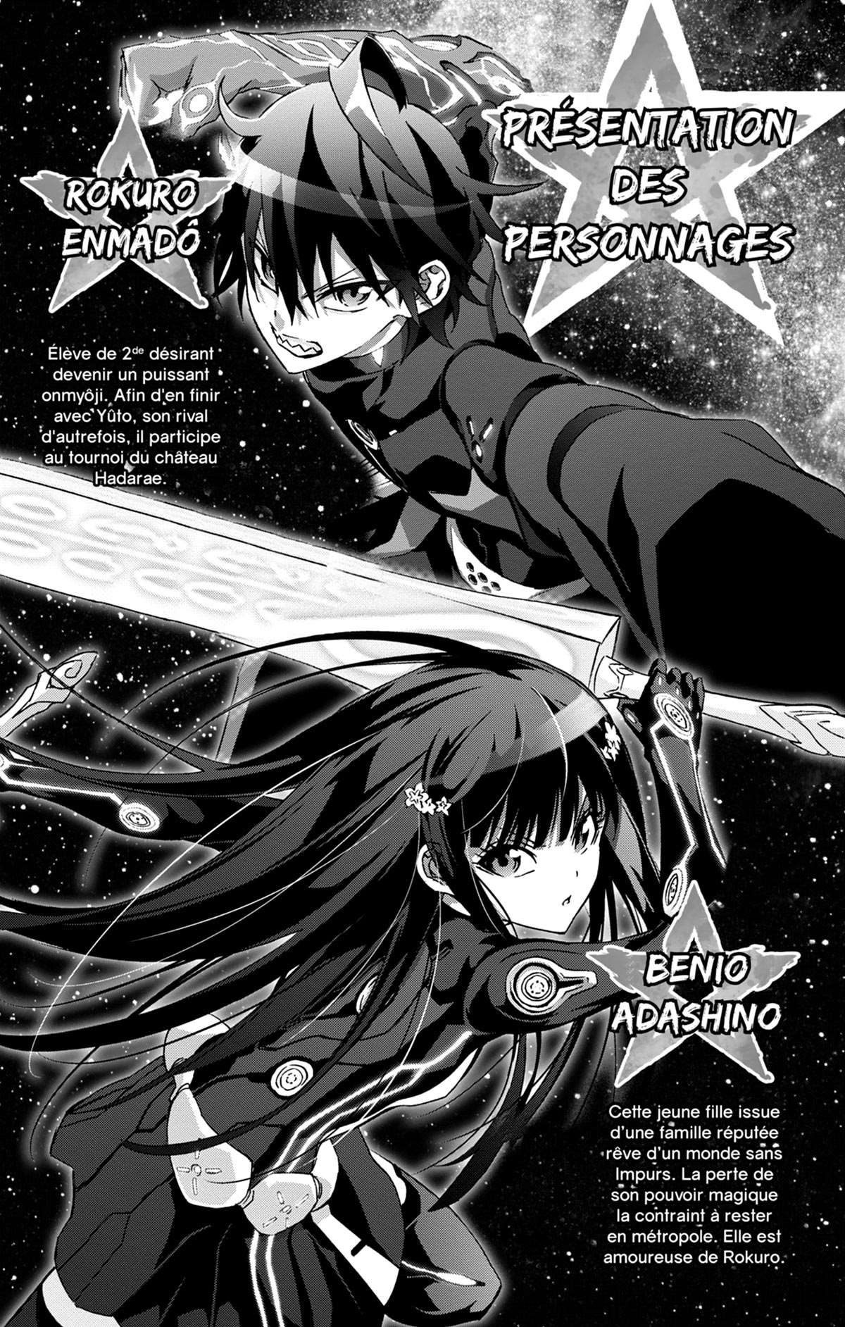  Twin Star Exorcists - Chapitre 13 - 5