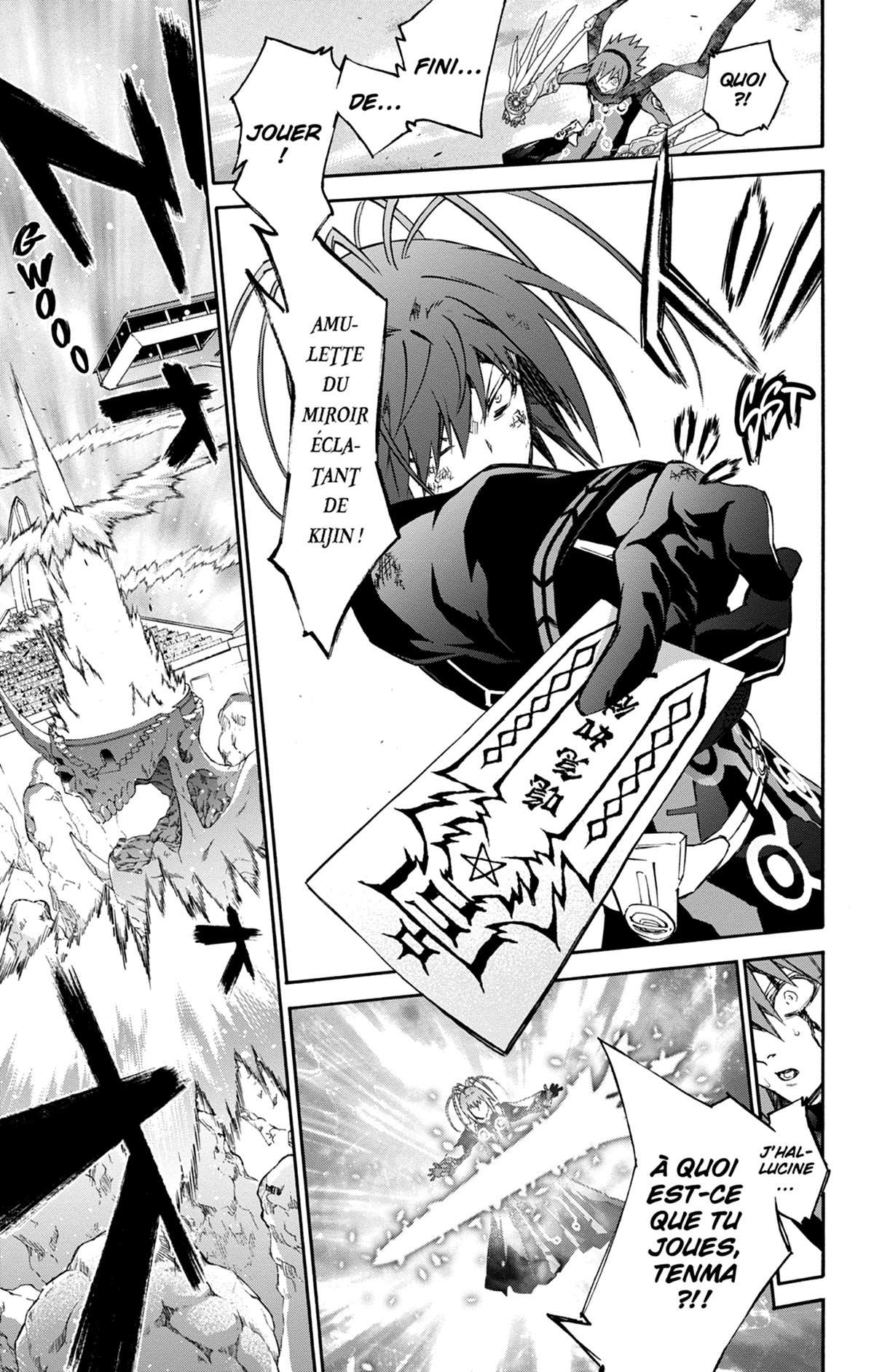  Twin Star Exorcists - Chapitre 14 - 24