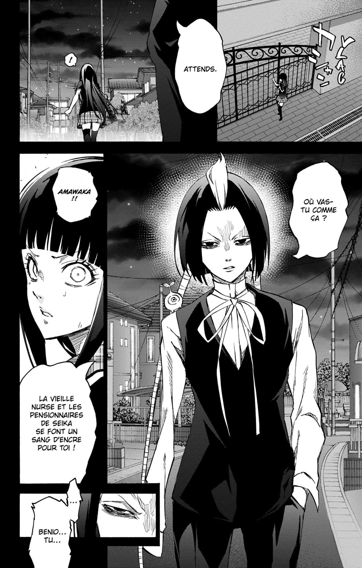  Twin Star Exorcists - Chapitre 14 - 113