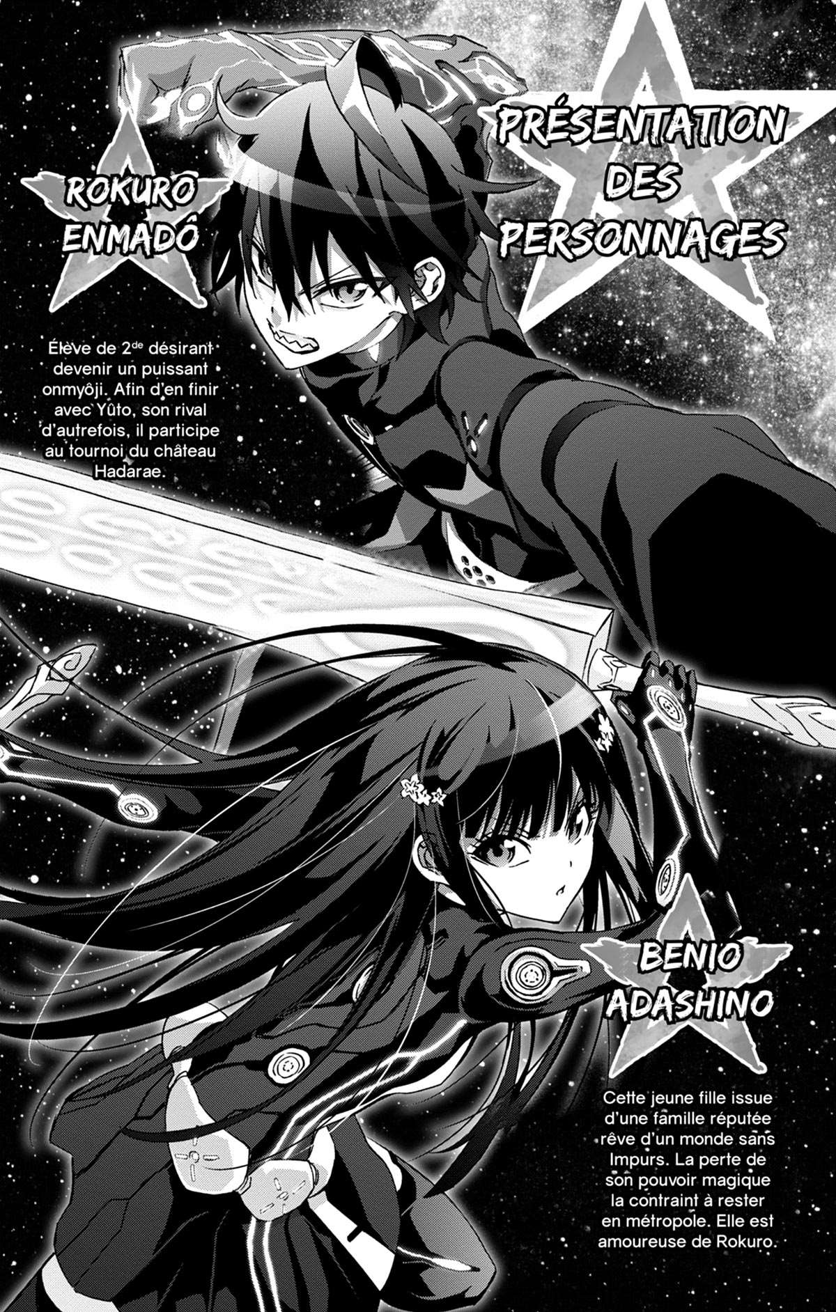  Twin Star Exorcists - Chapitre 14 - 5