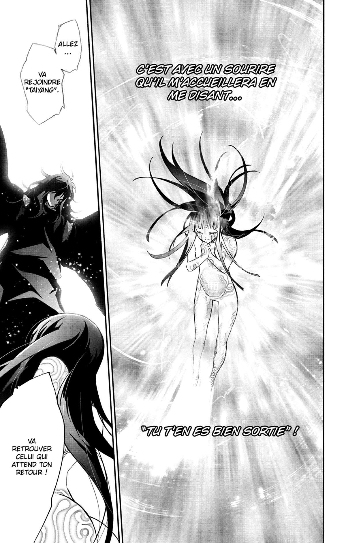  Twin Star Exorcists - Chapitre 15 - 78