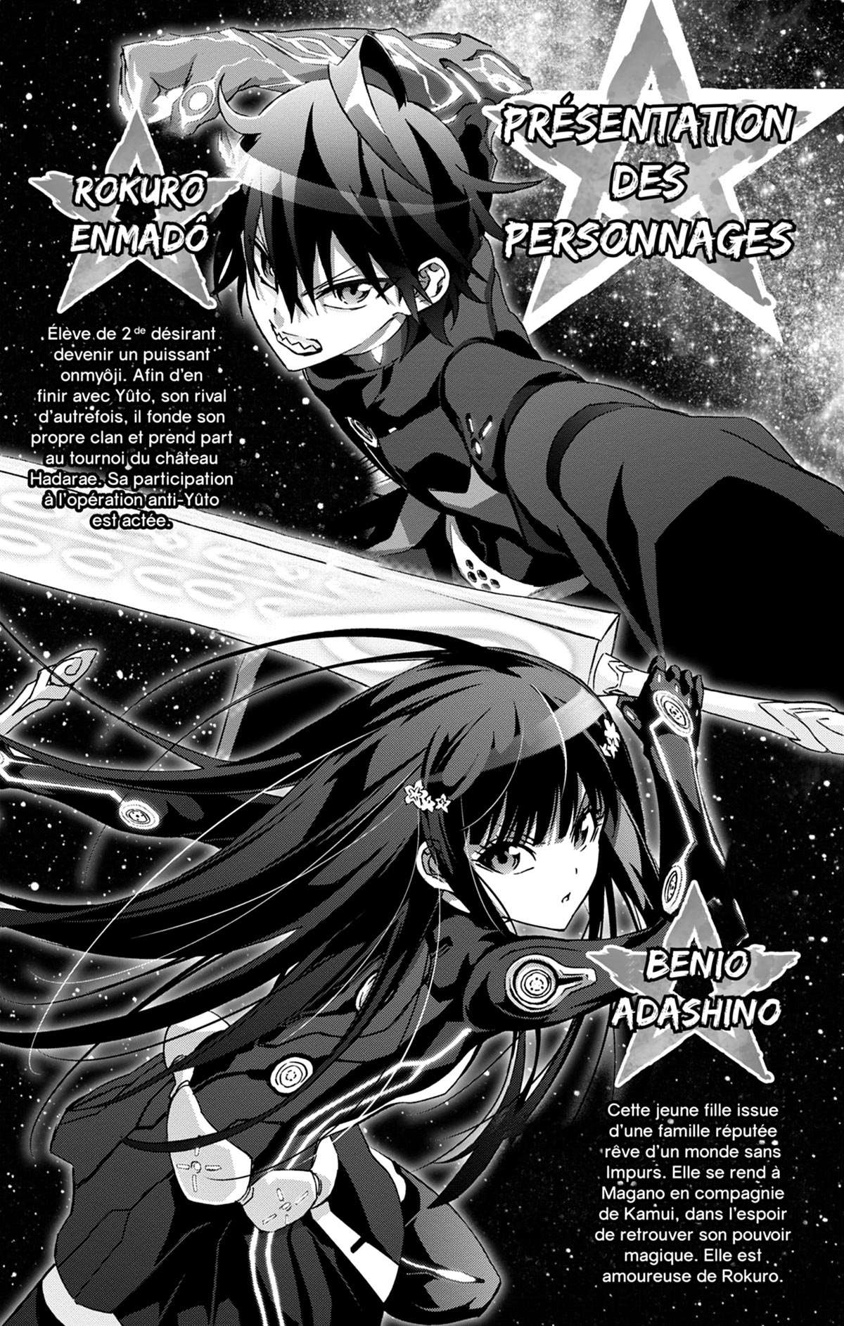  Twin Star Exorcists - Chapitre 15 - 5