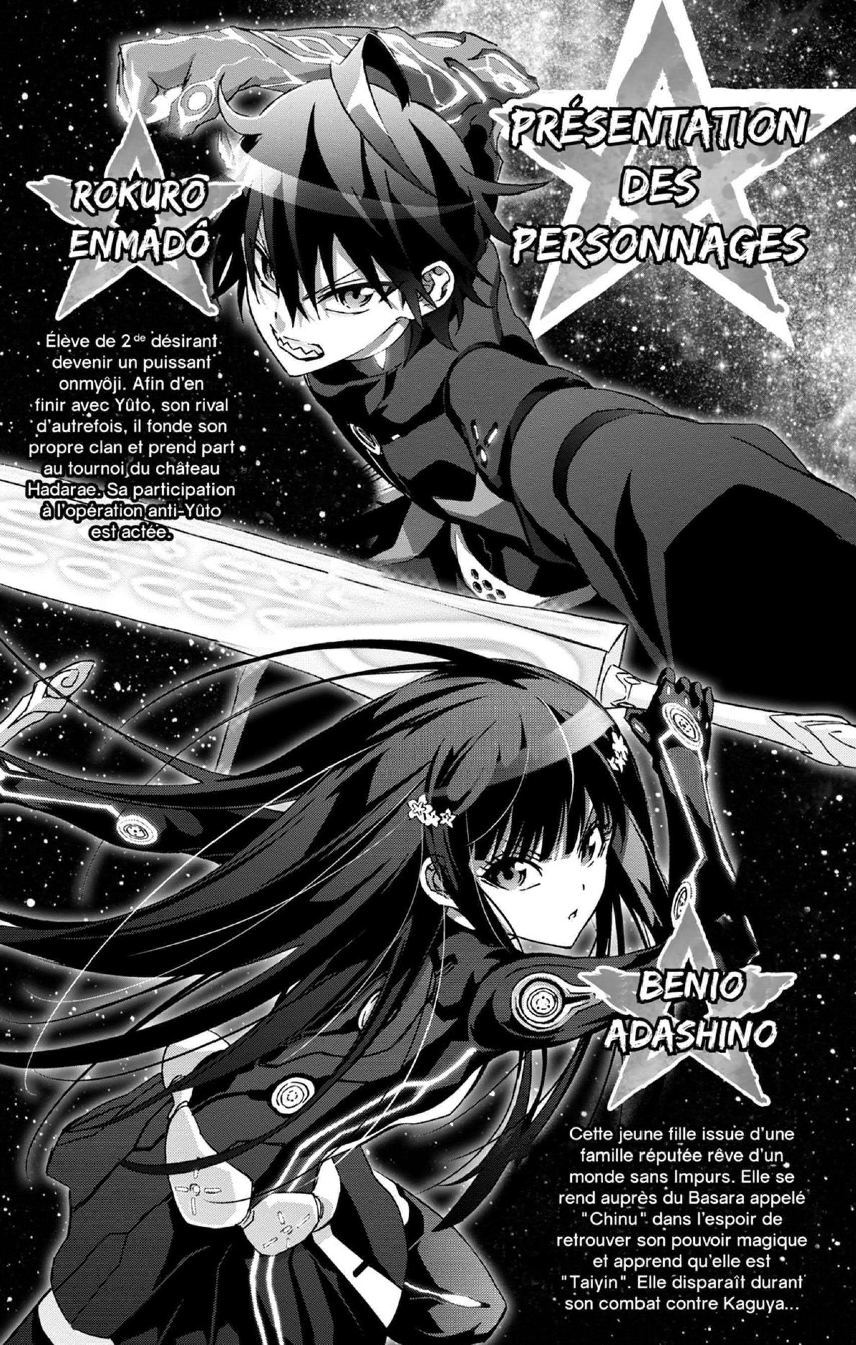  Twin Star Exorcists - Chapitre 16 - 6