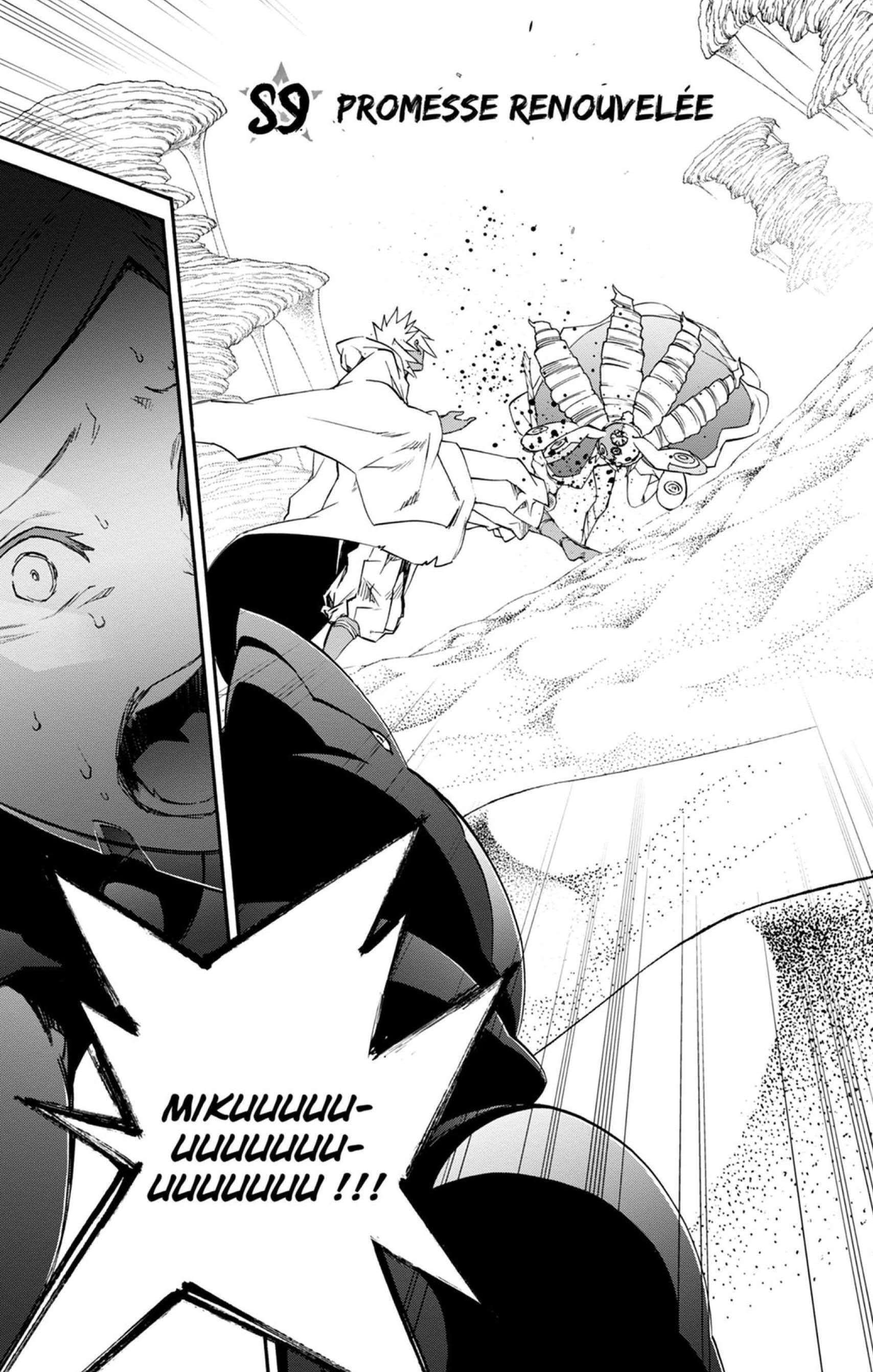  Twin Star Exorcists - Chapitre 16 - 109