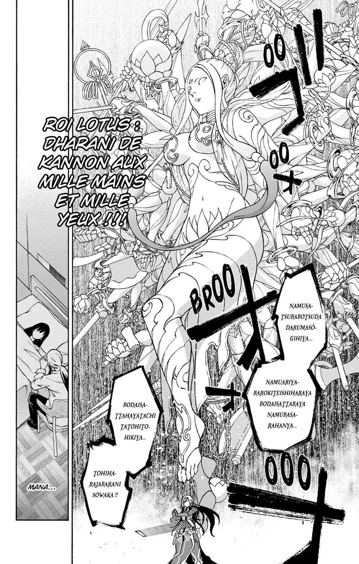  Twin Star Exorcists - Chapitre 17 - 166